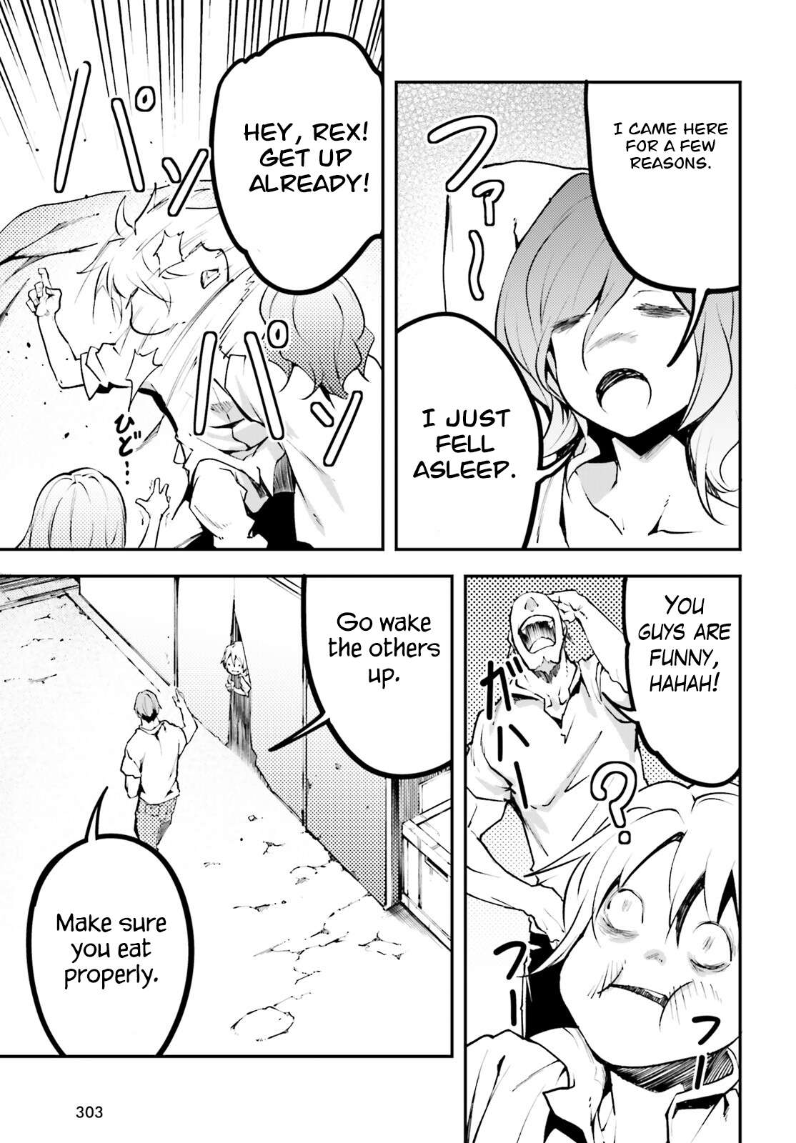 LV999 no Murabito chapter 63 page 5