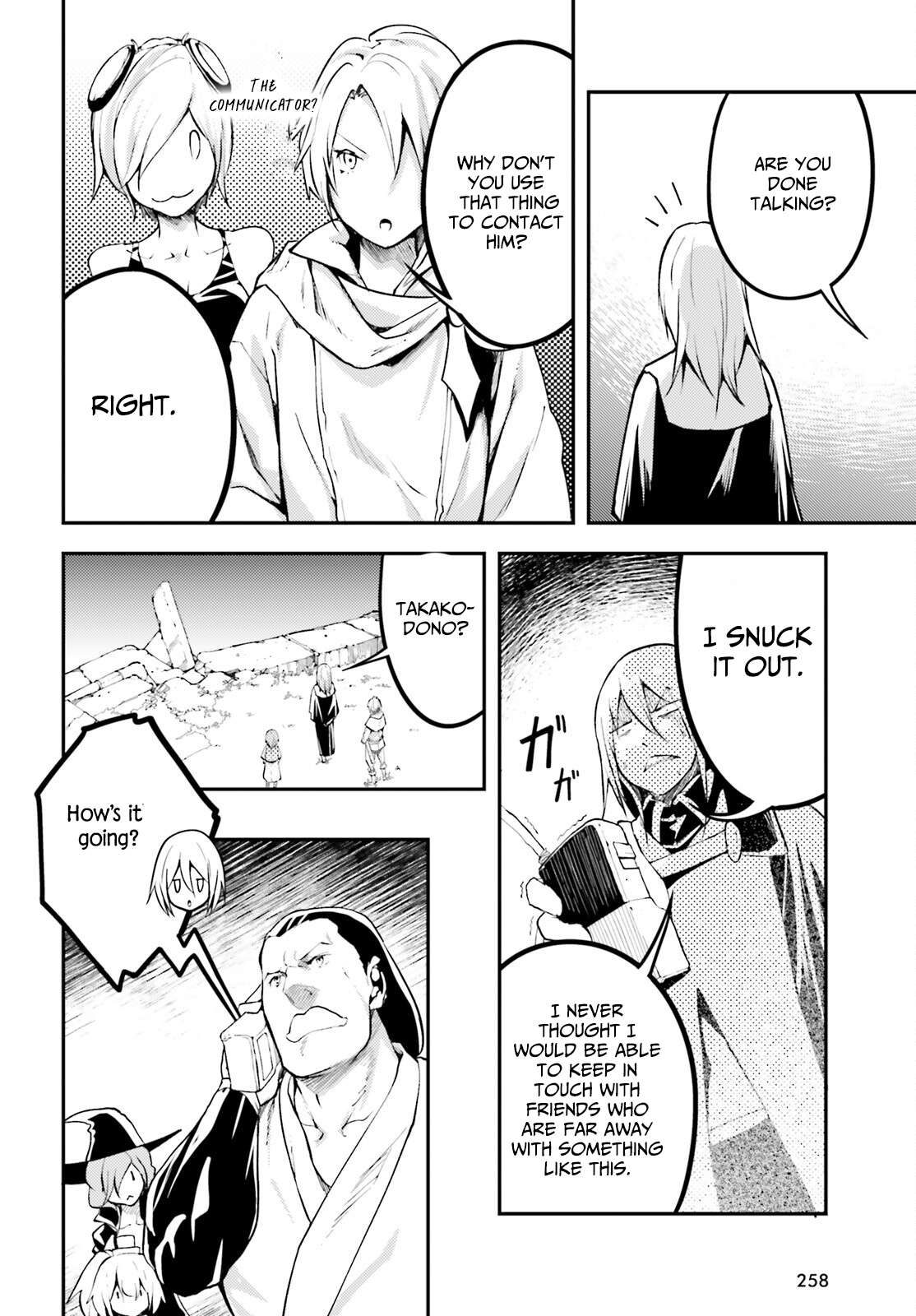 LV999 no Murabito chapter 65 page 17