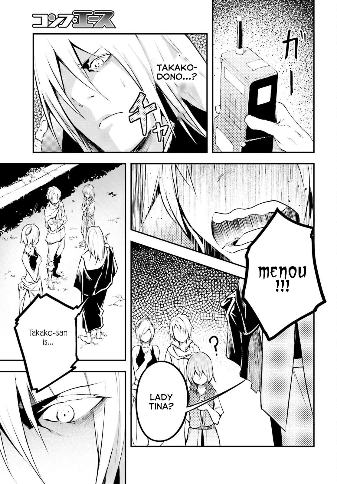 LV999 no Murabito chapter 65 page 24