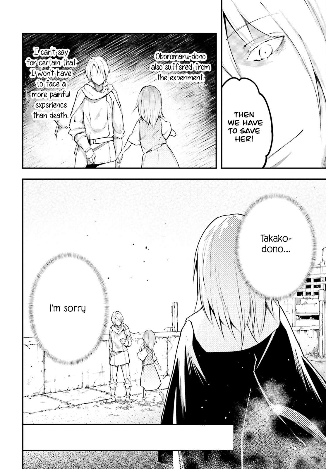 LV999 no Murabito chapter 66 page 15