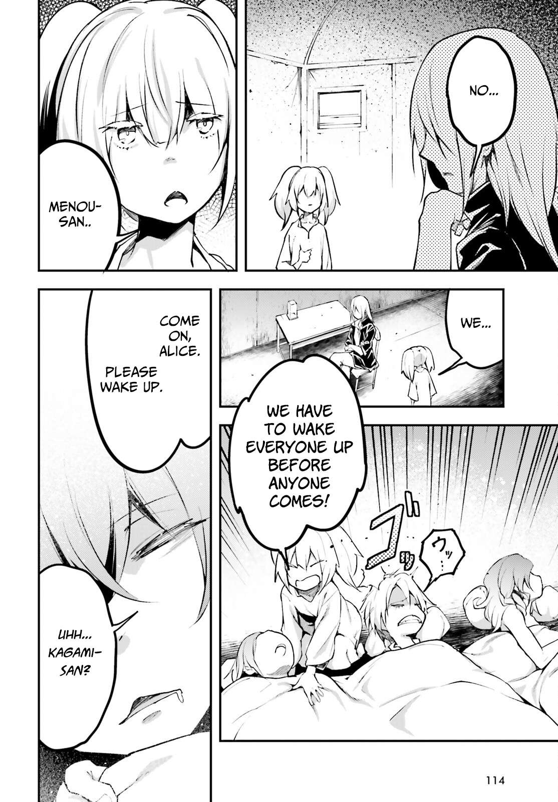 LV999 no Murabito chapter 66 page 21