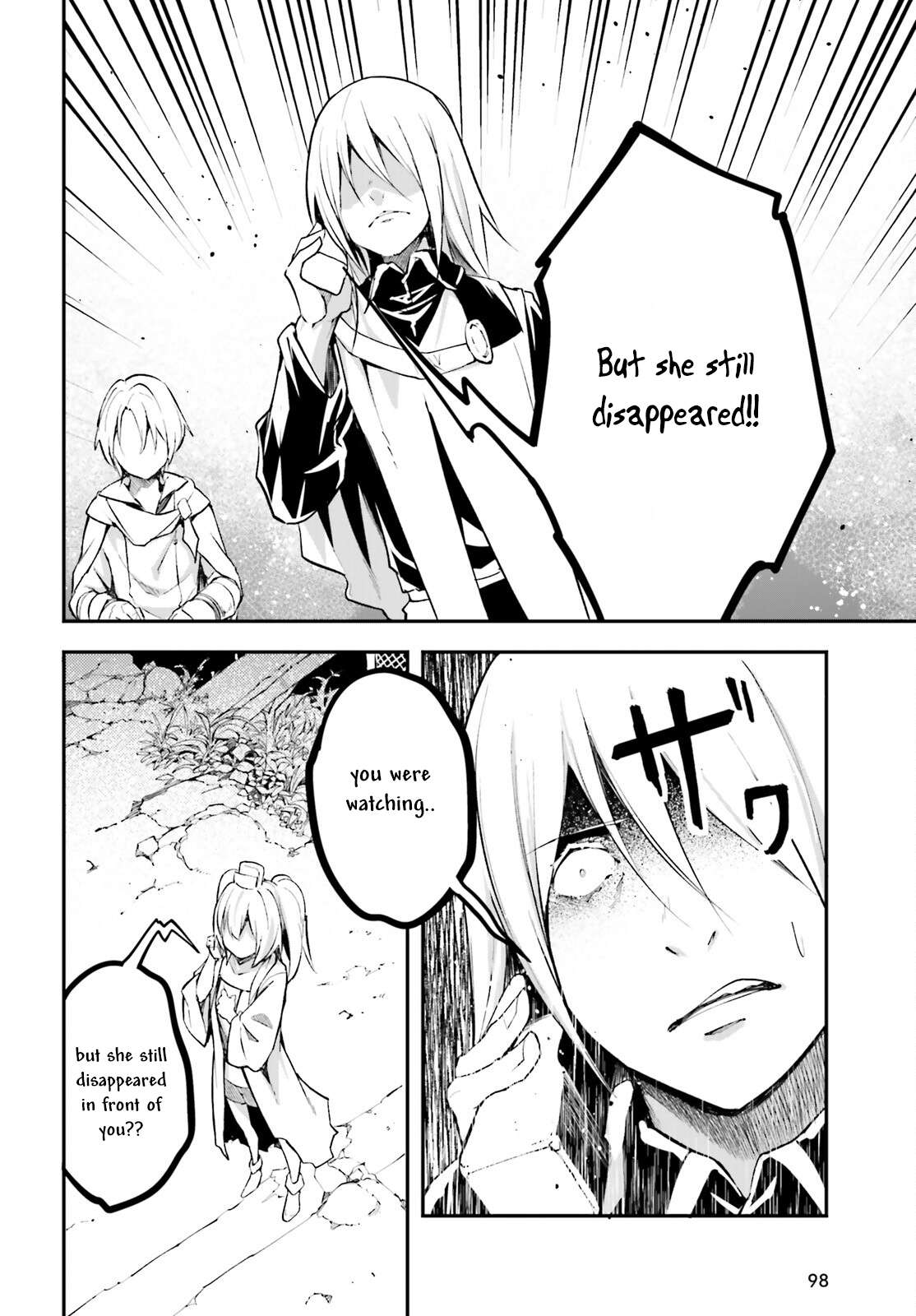 LV999 no Murabito chapter 66 page 5