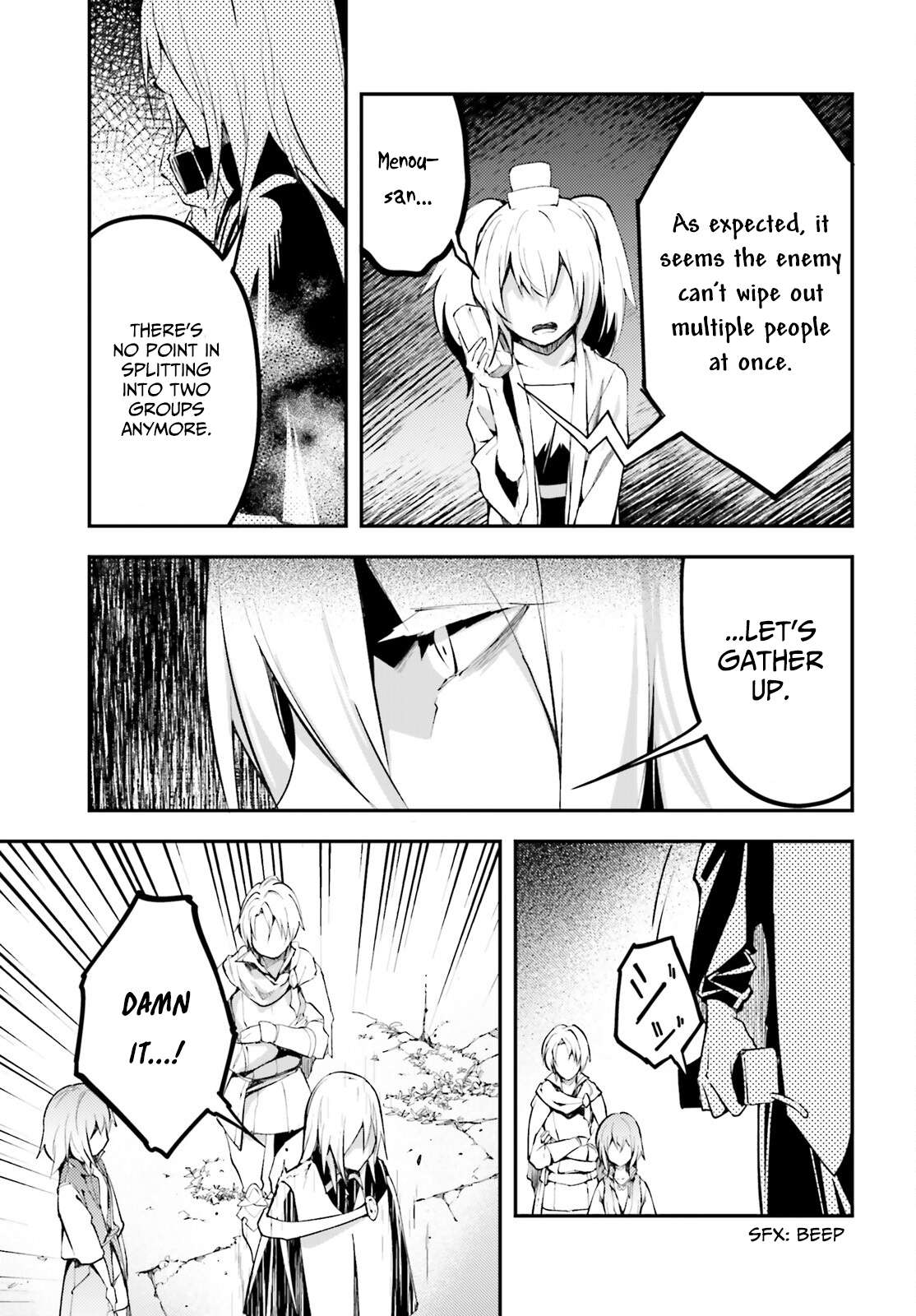 LV999 no Murabito chapter 66 page 8