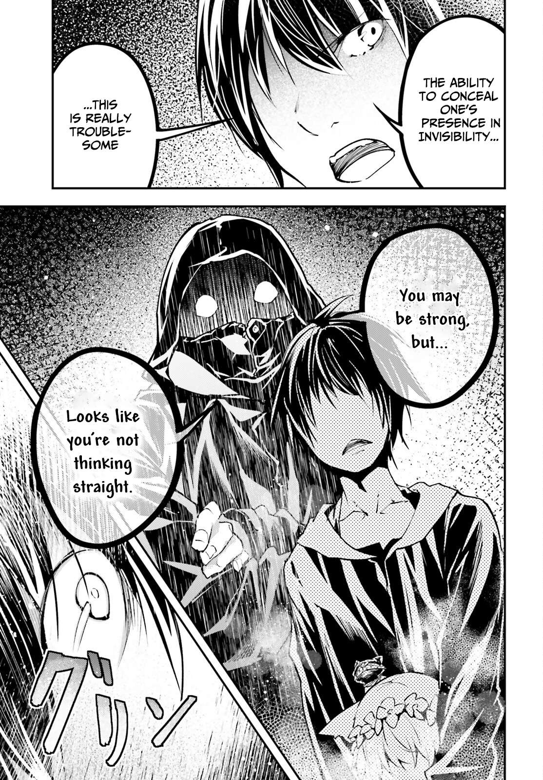 LV999 no Murabito chapter 67 page 12