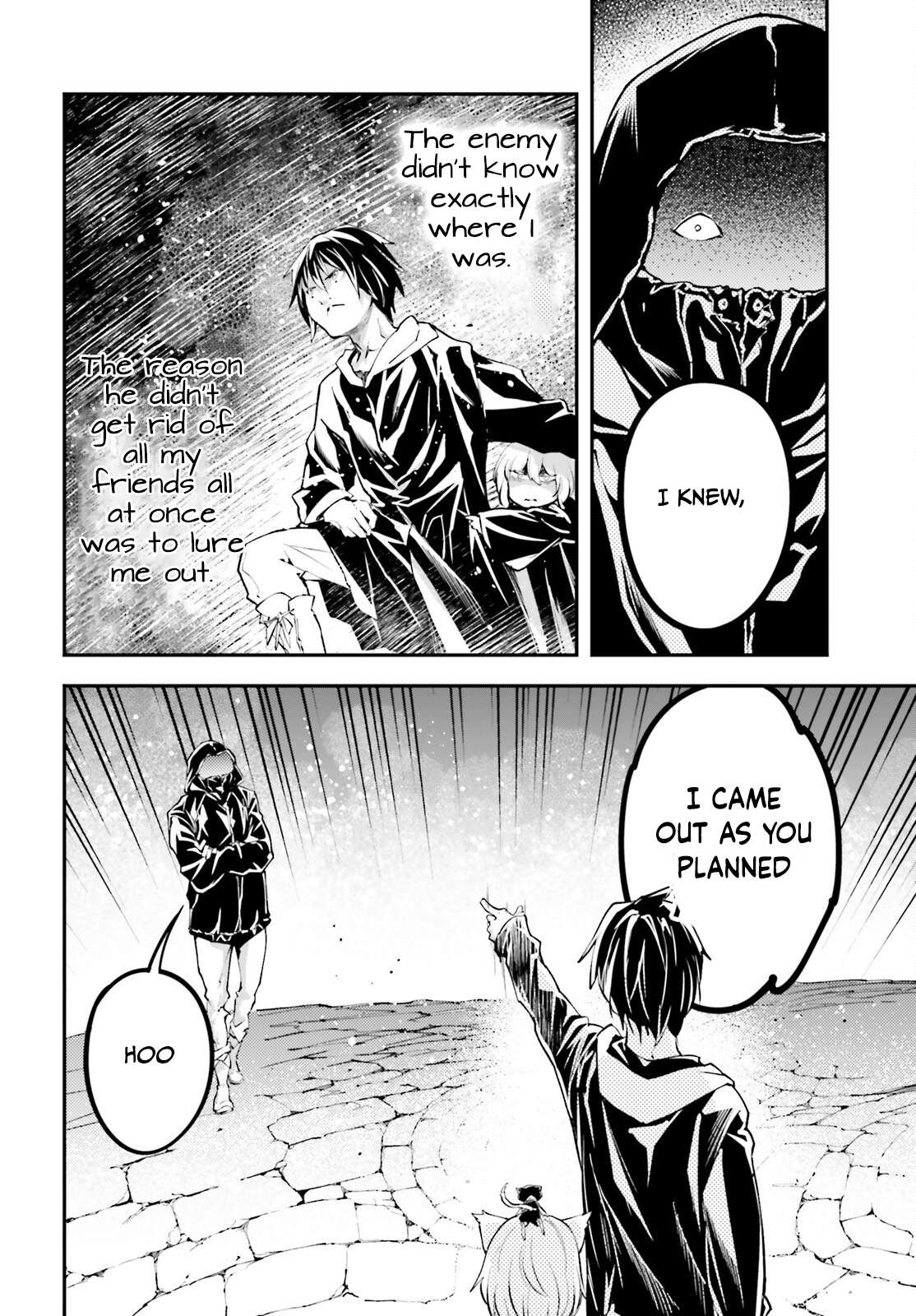 LV999 no Murabito chapter 67 page 15