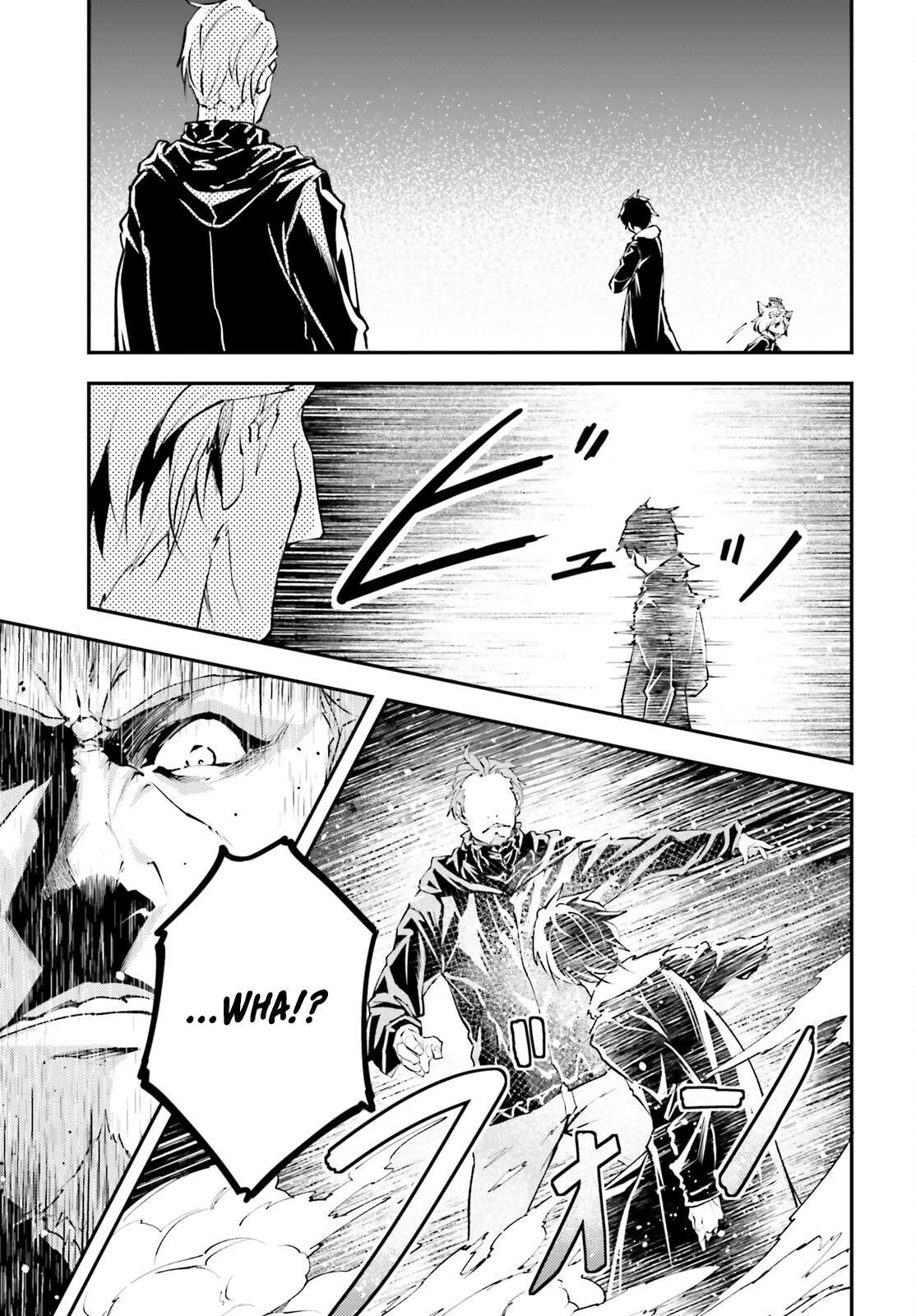 LV999 no Murabito chapter 67 page 22