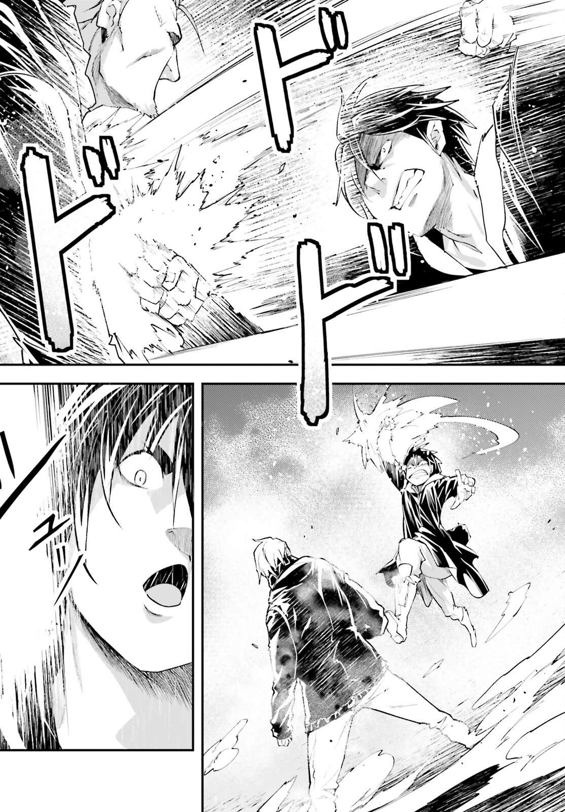 LV999 no Murabito chapter 67 page 23