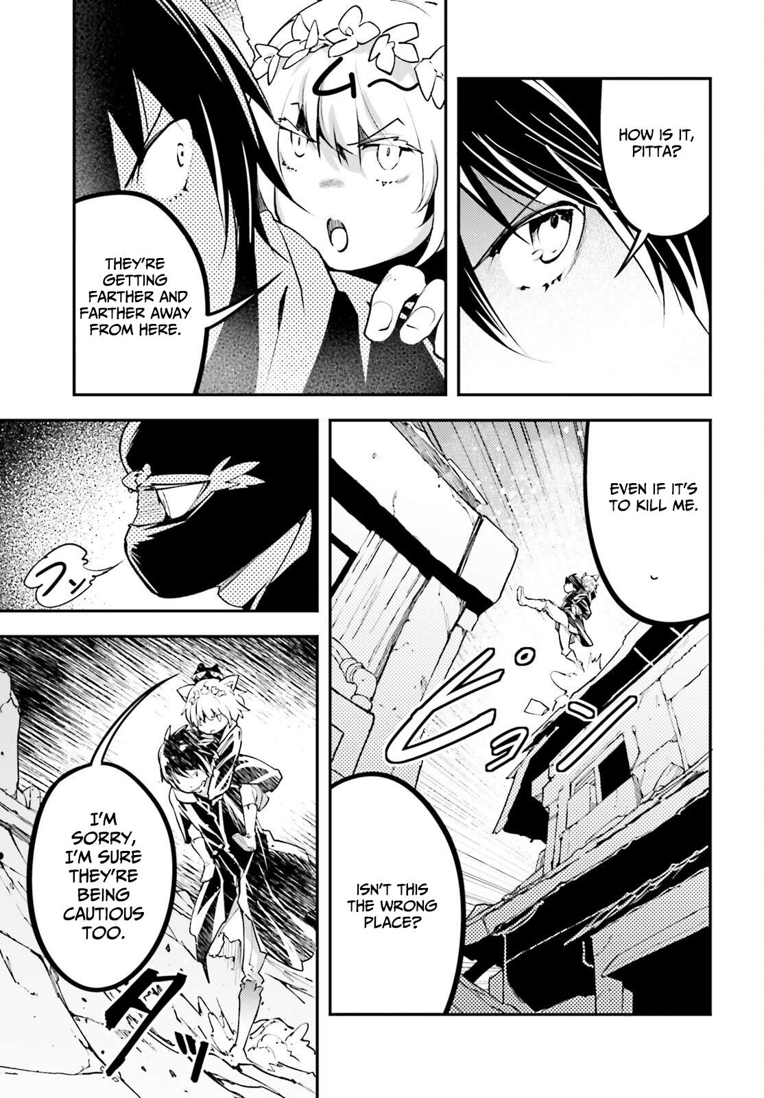 LV999 no Murabito chapter 67 page 4