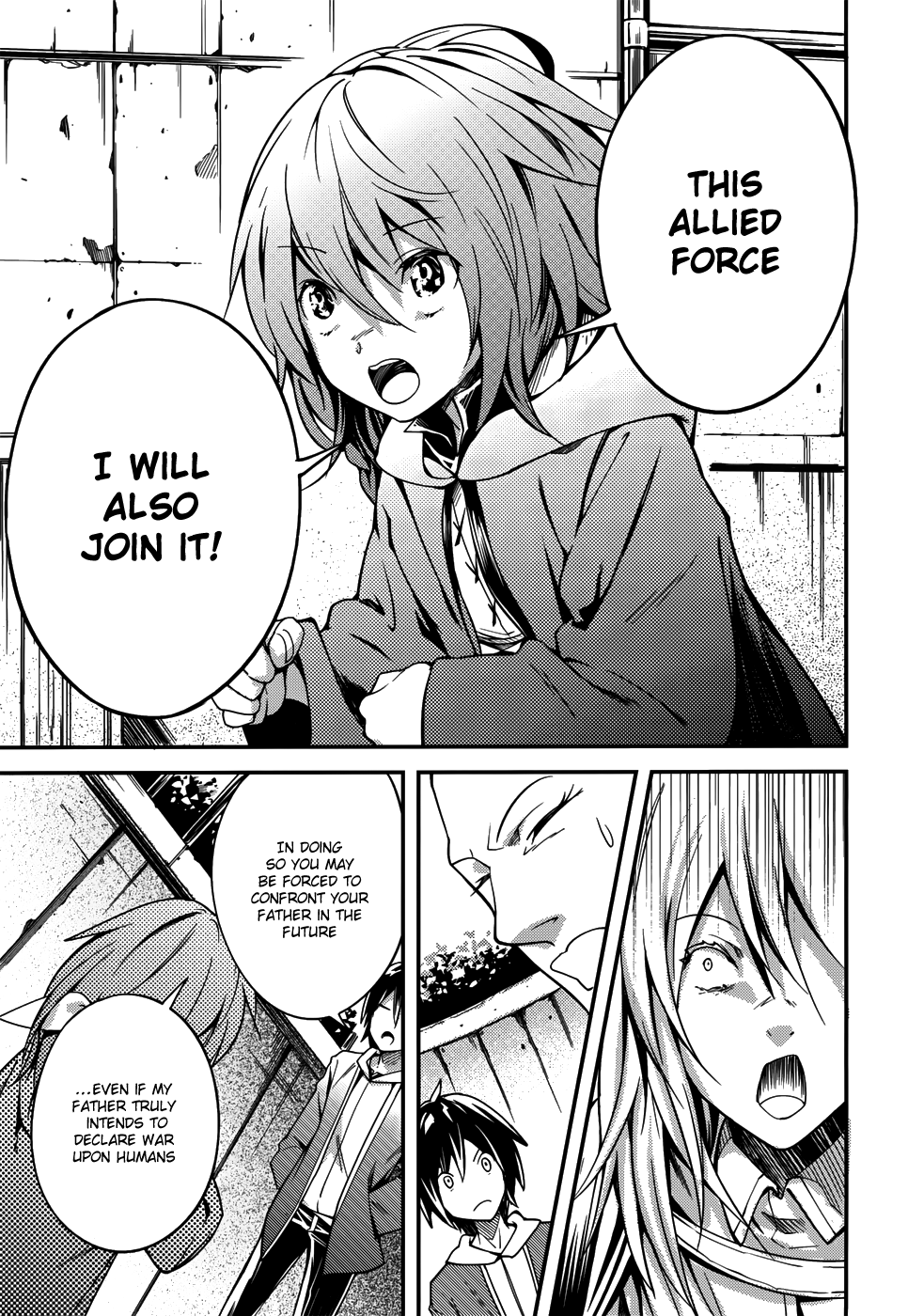 LV999 no Murabito chapter 7 page 14