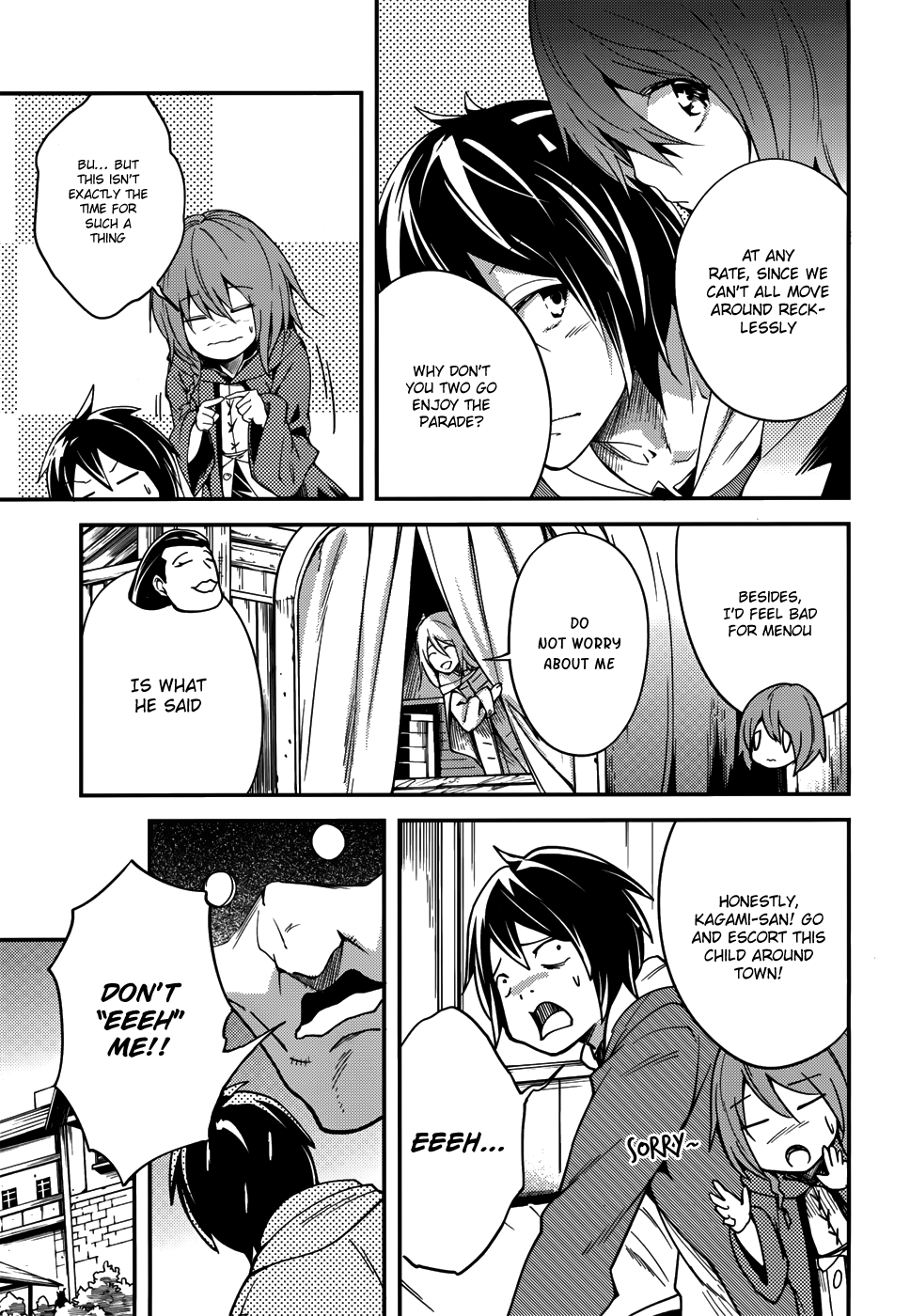 LV999 no Murabito chapter 7 page 21