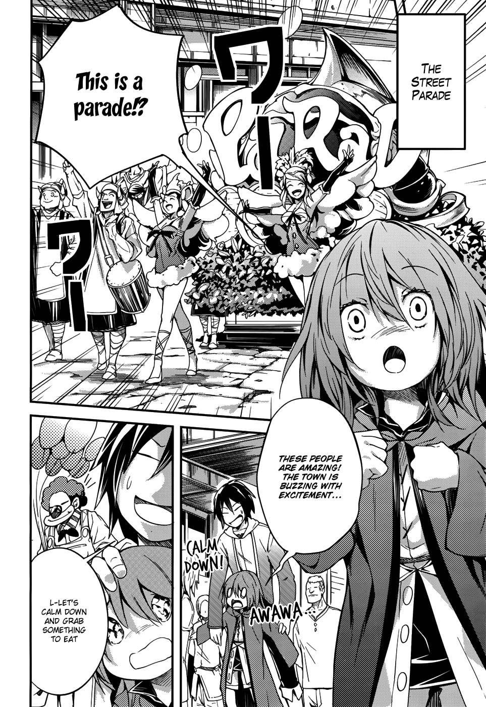 LV999 no Murabito chapter 7 page 22