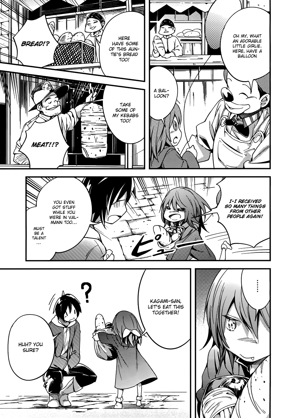 LV999 no Murabito chapter 7 page 23