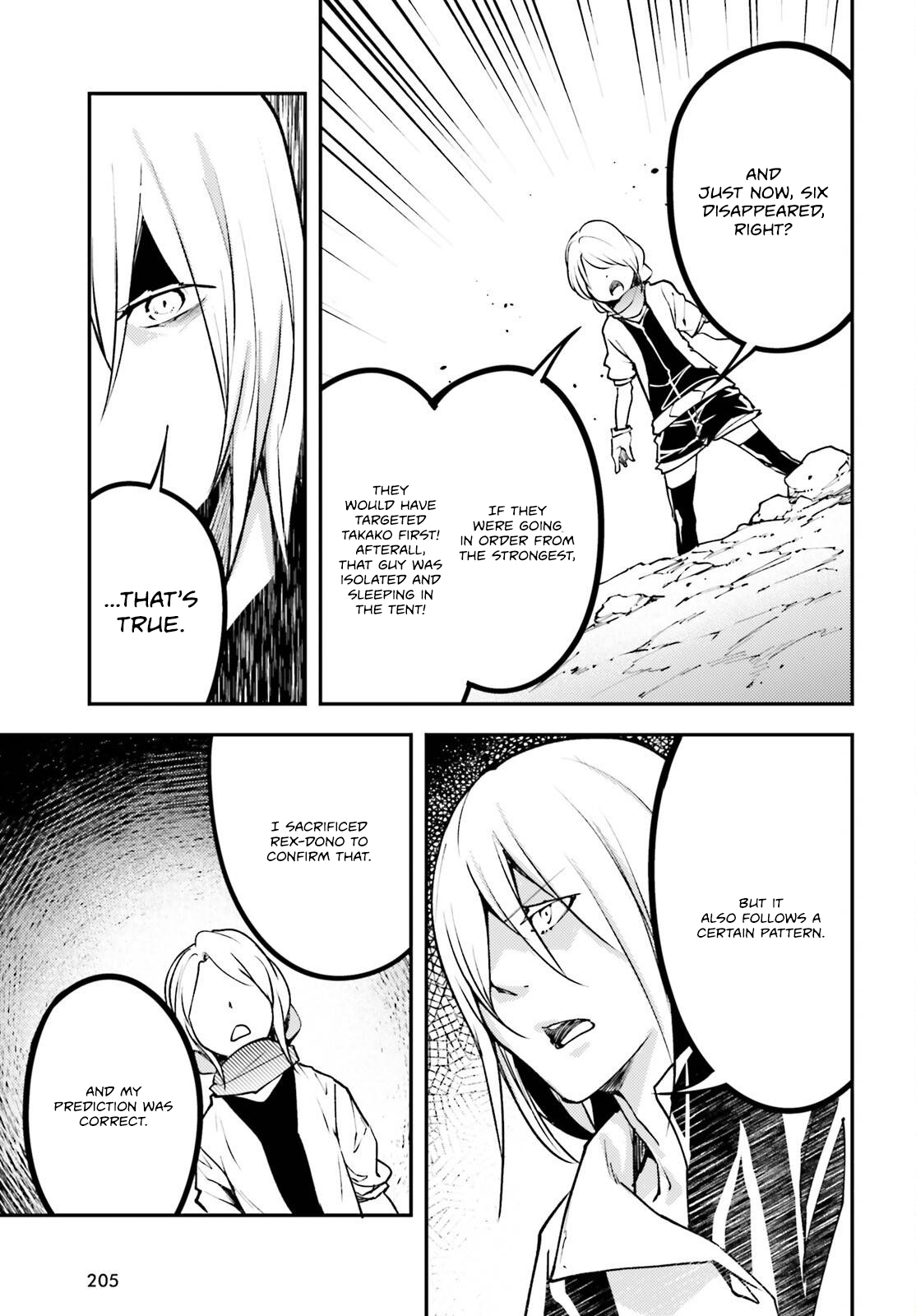 LV999 no Murabito chapter 70 page 12