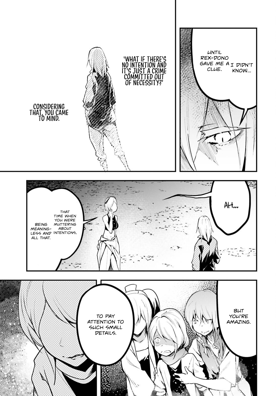 LV999 no Murabito chapter 71 page 6