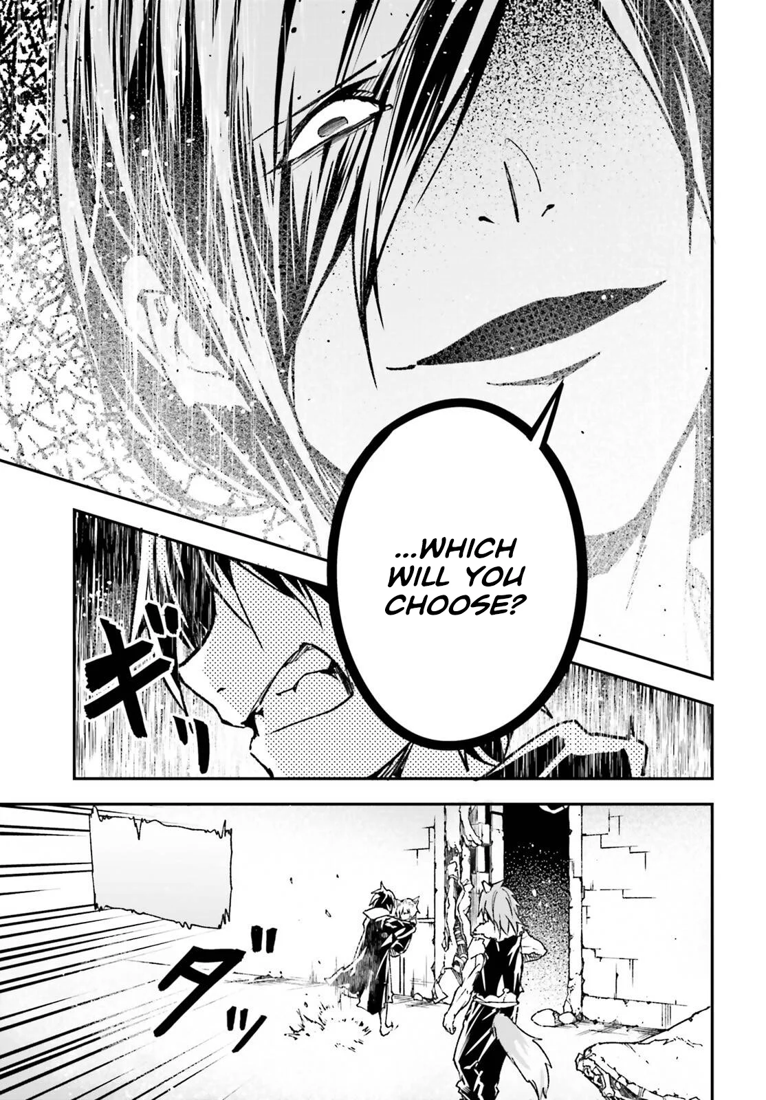 LV999 no Murabito chapter 74 page 32