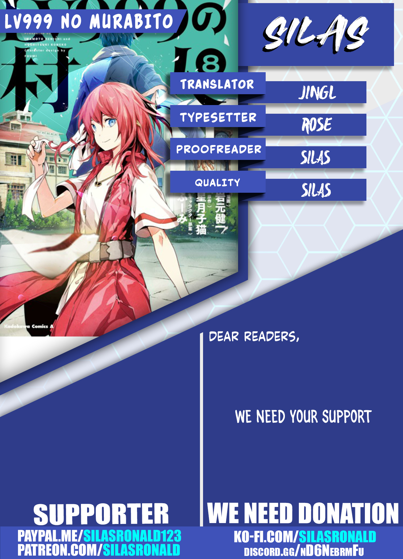 LV999 no Murabito chapter 74 page 34