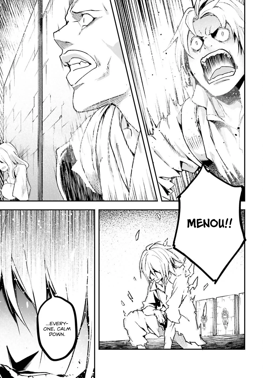 LV999 no Murabito chapter 75 page 26