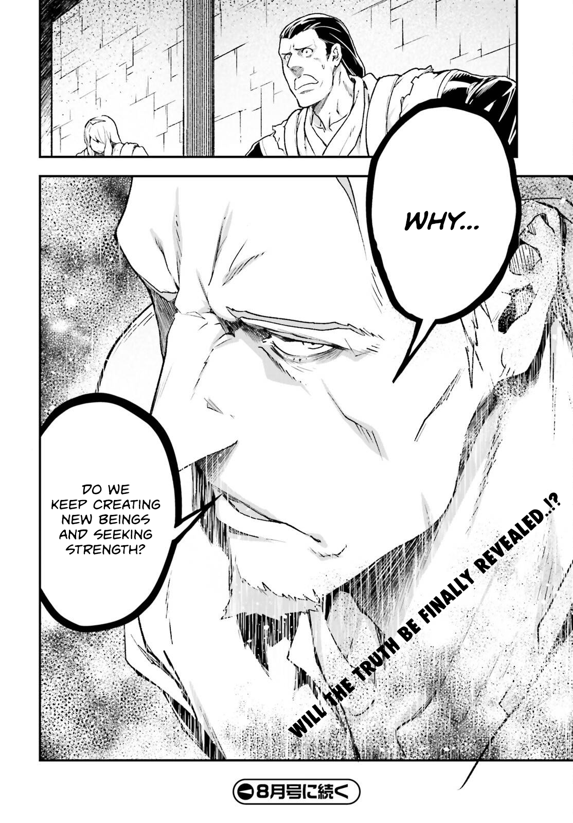 LV999 no Murabito chapter 75 page 37