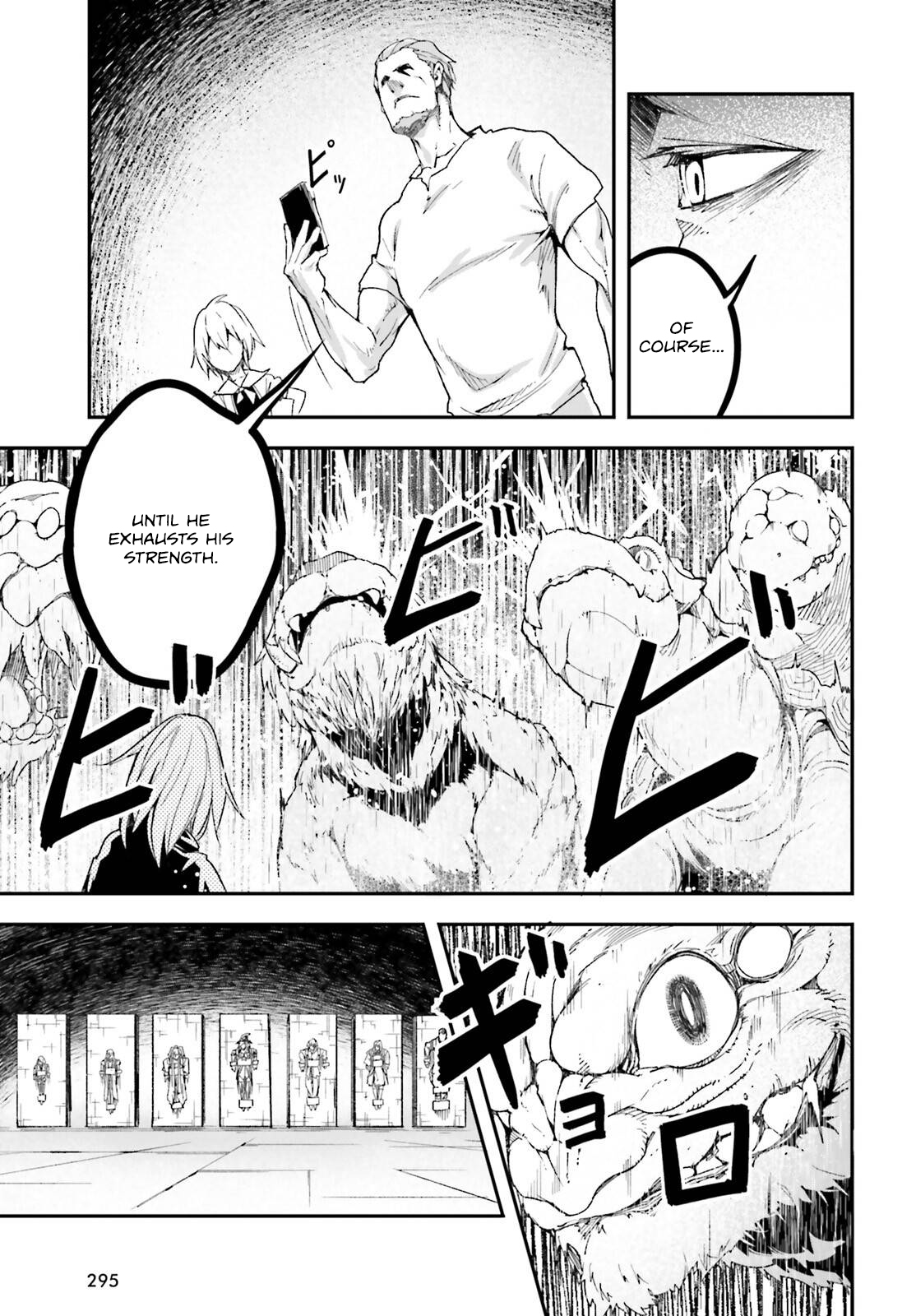 LV999 no Murabito chapter 75 page 8