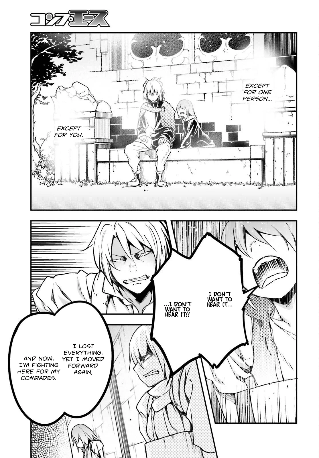 LV999 no Murabito chapter 76 page 12