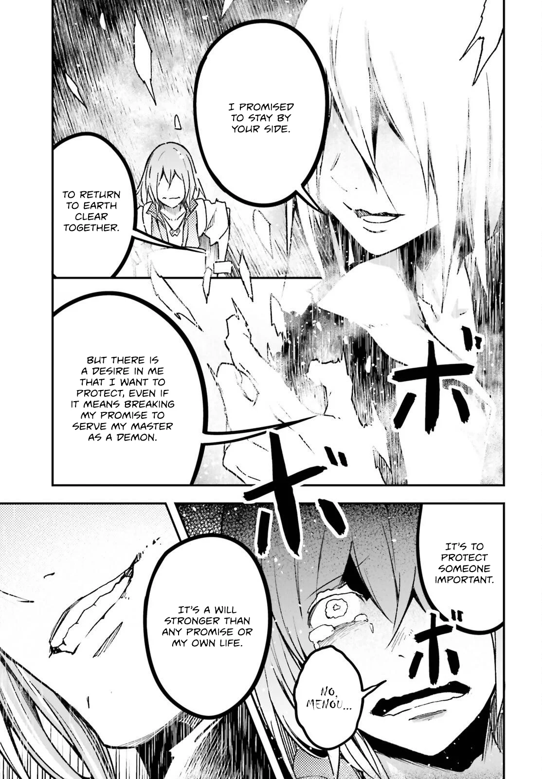 LV999 no Murabito chapter 76 page 18