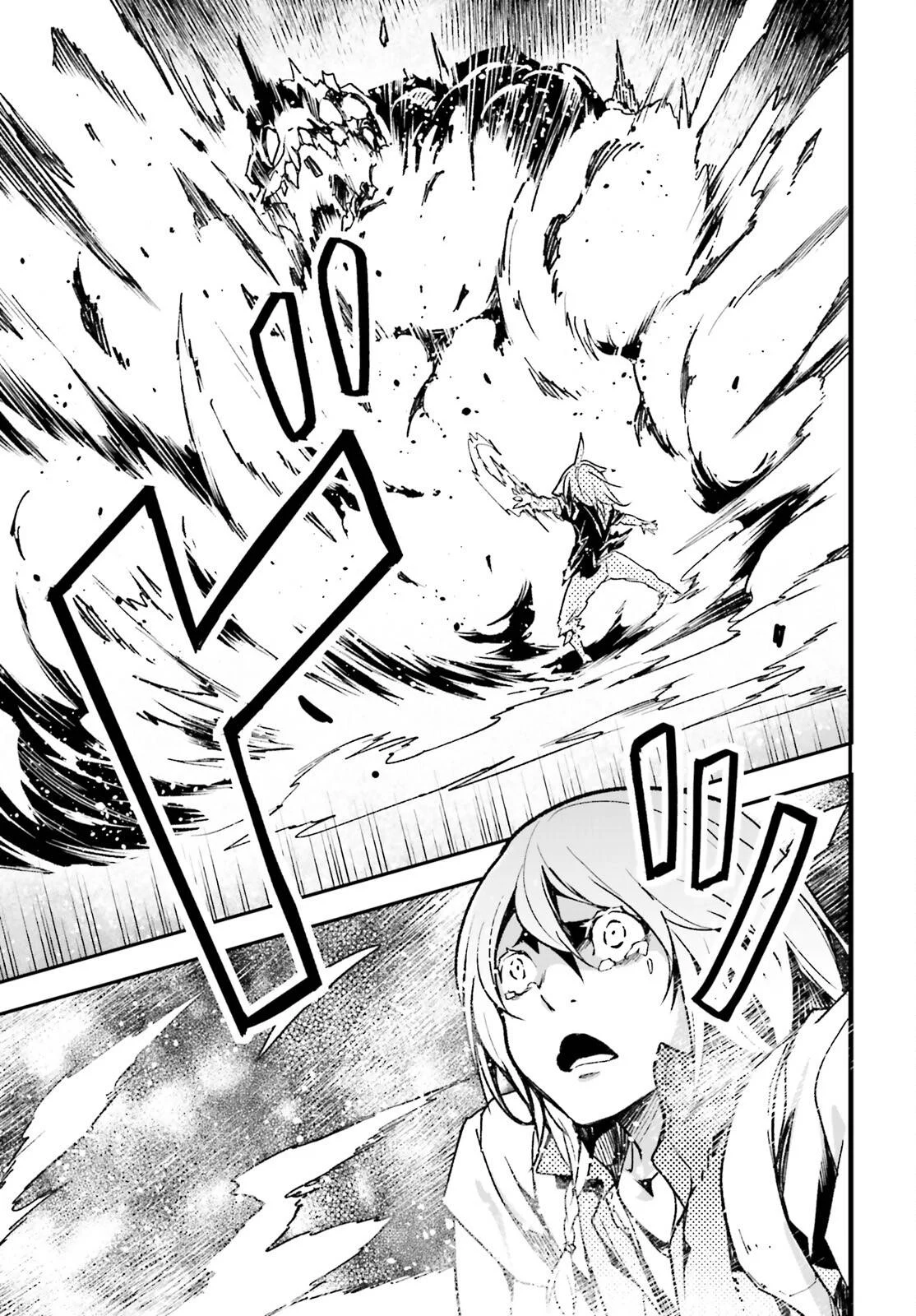 LV999 no Murabito chapter 76 page 20