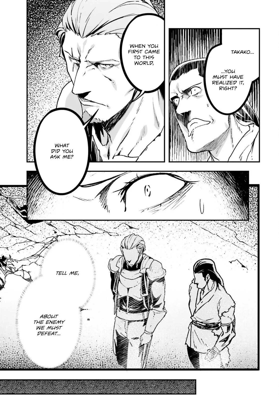 LV999 no Murabito chapter 76 page 4