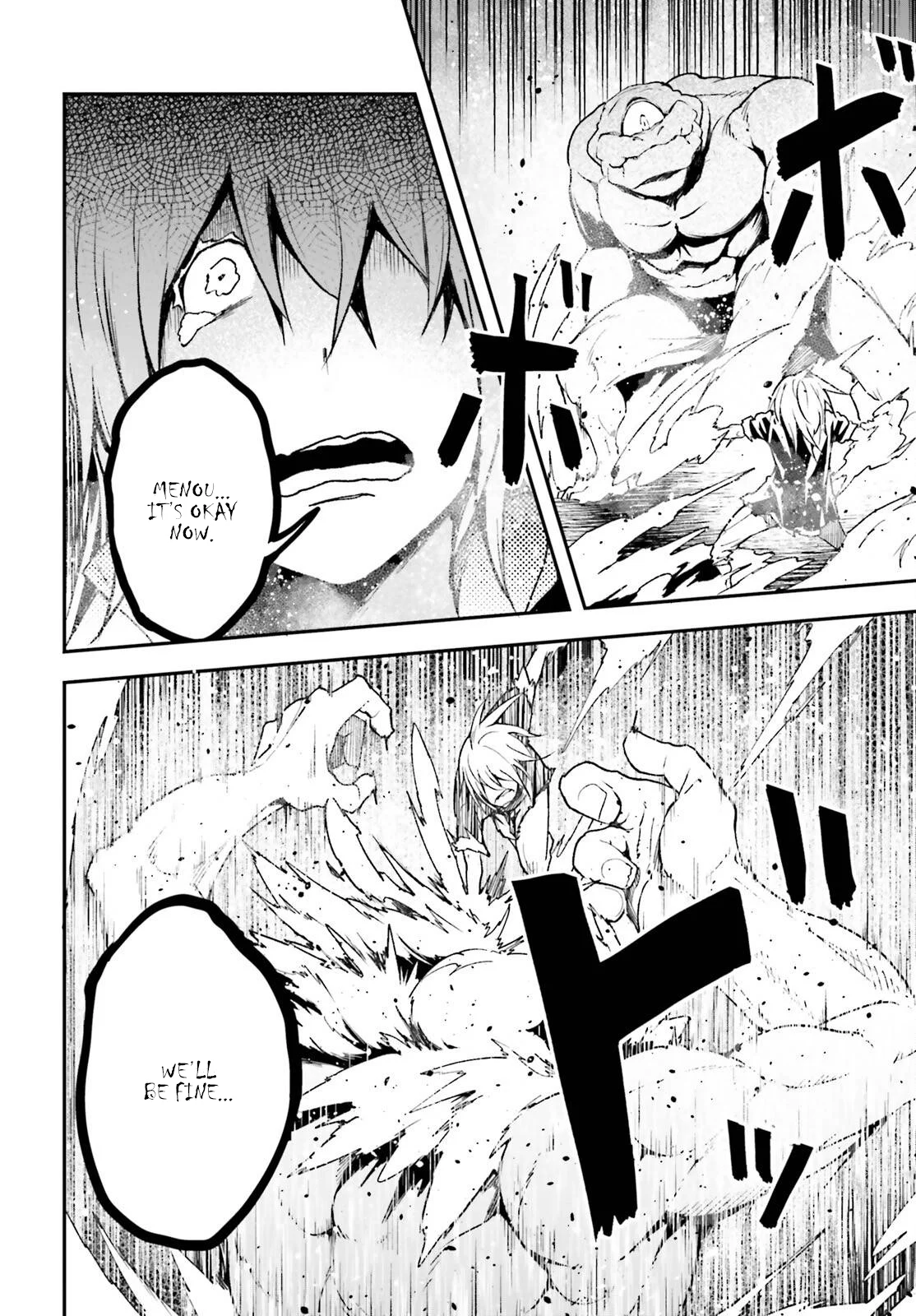 LV999 no Murabito chapter 76 page 7