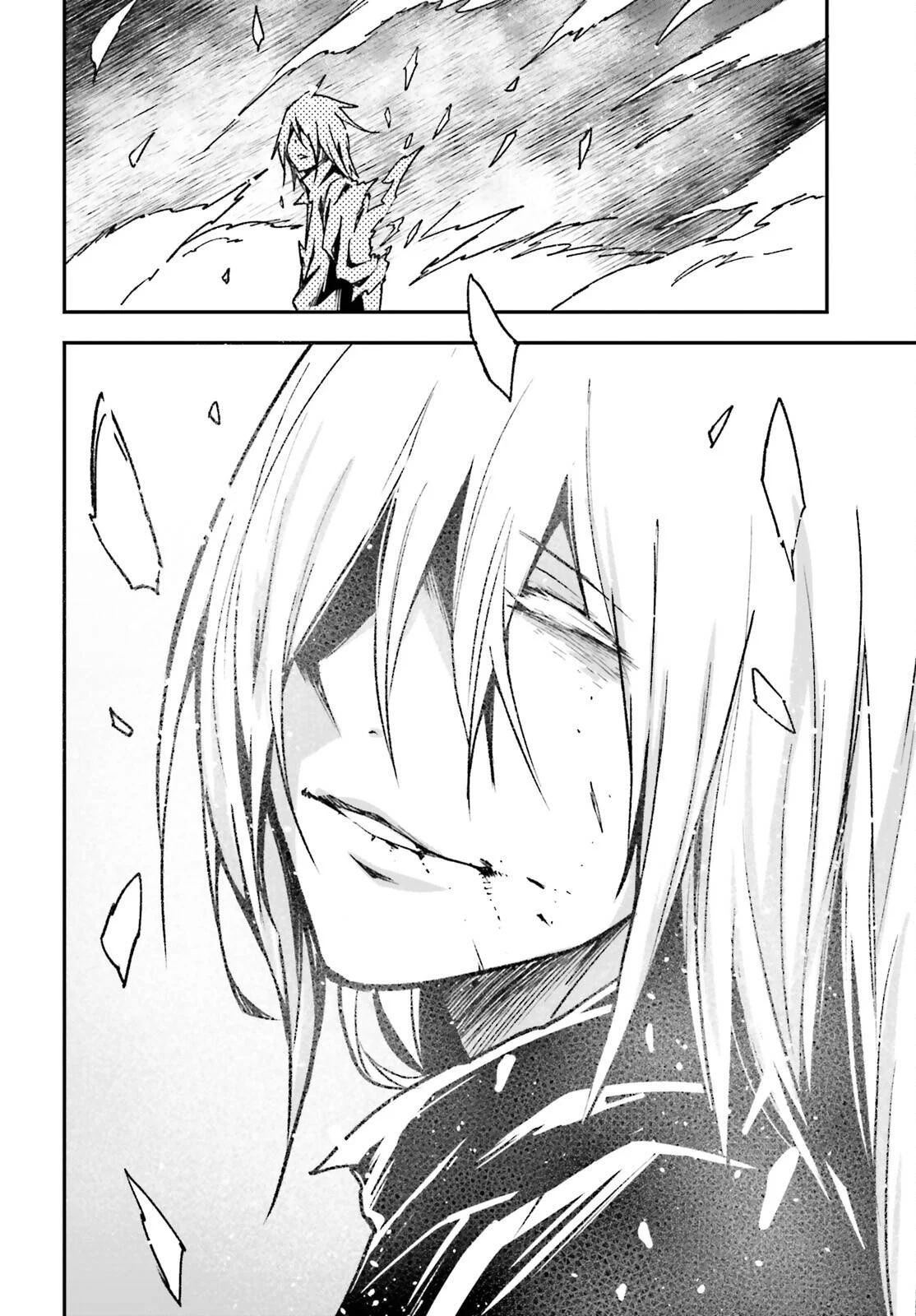 LV999 no Murabito chapter 76 page 9