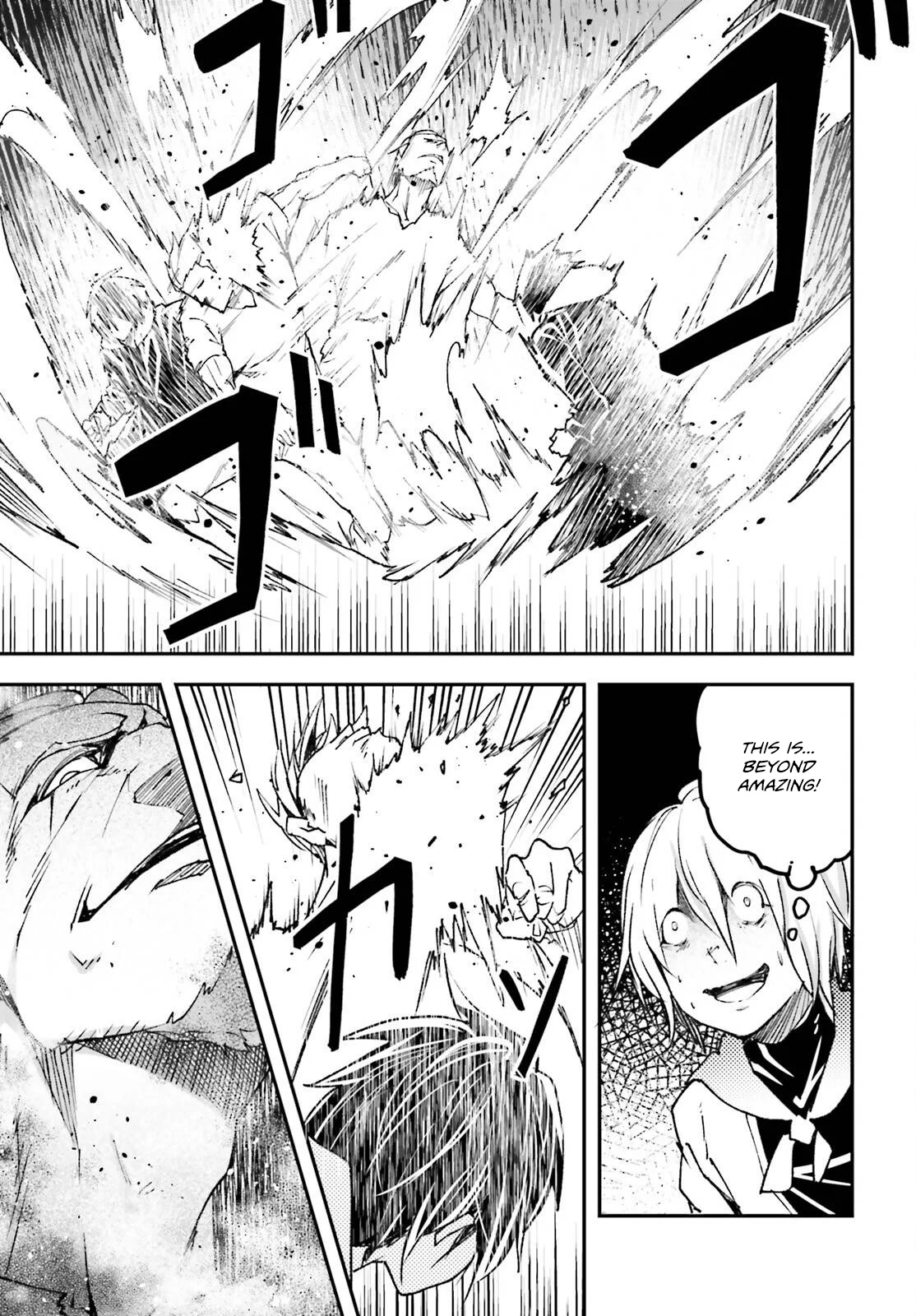 LV999 no Murabito chapter 77 page 12