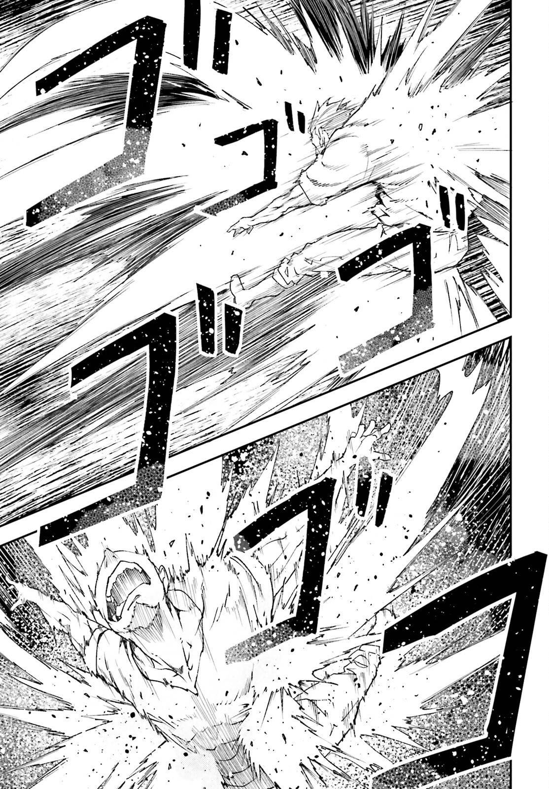 LV999 no Murabito chapter 77 page 26