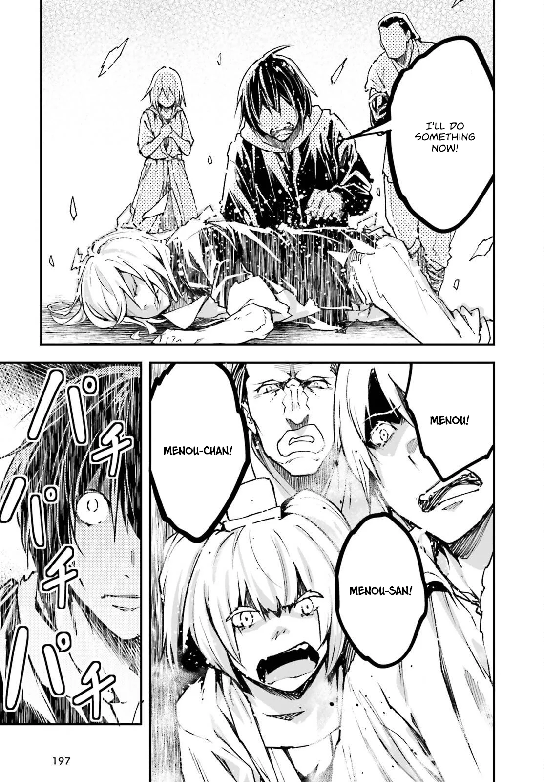 LV999 no Murabito chapter 77 page 34