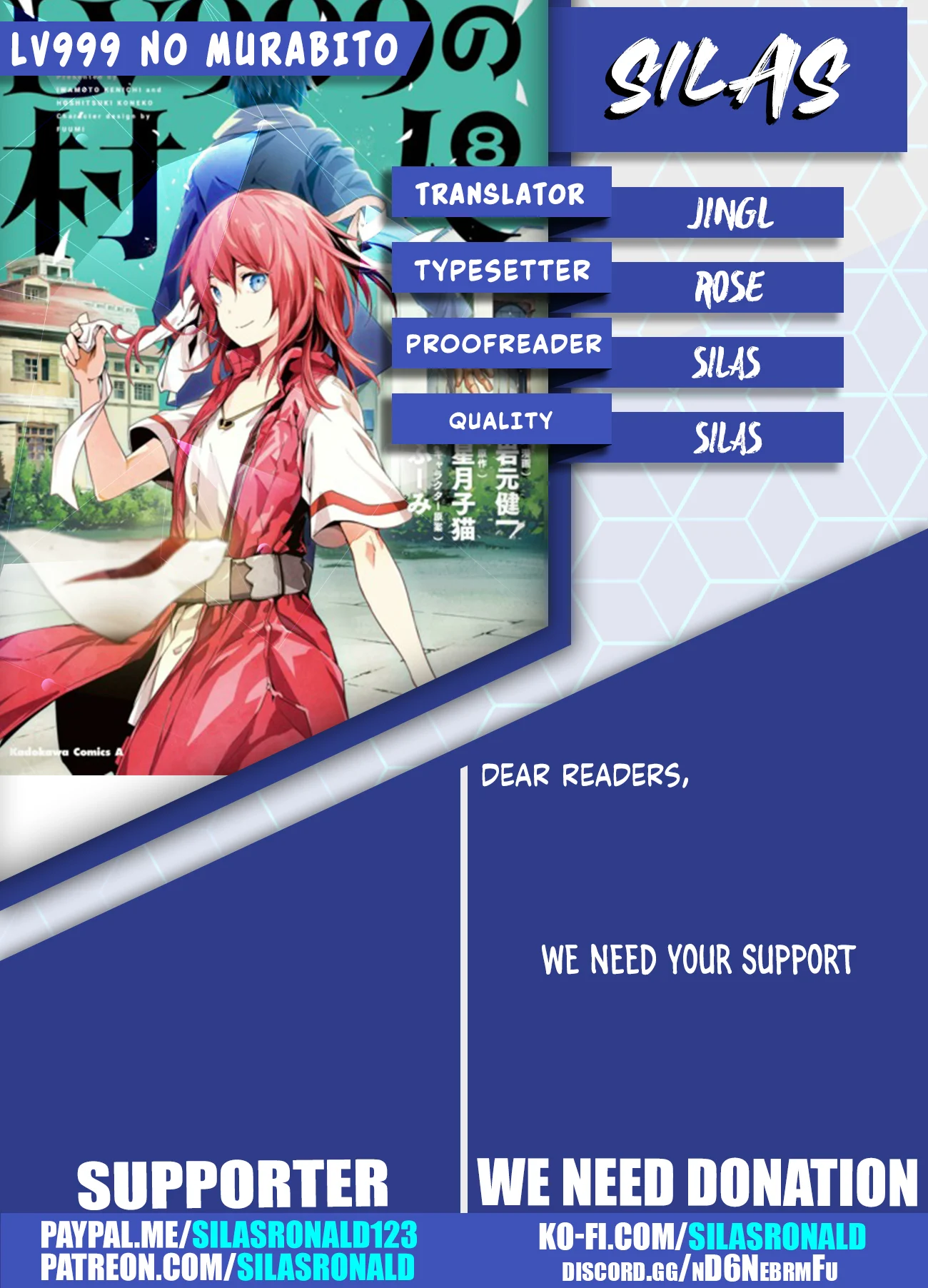 LV999 no Murabito chapter 77 page 40