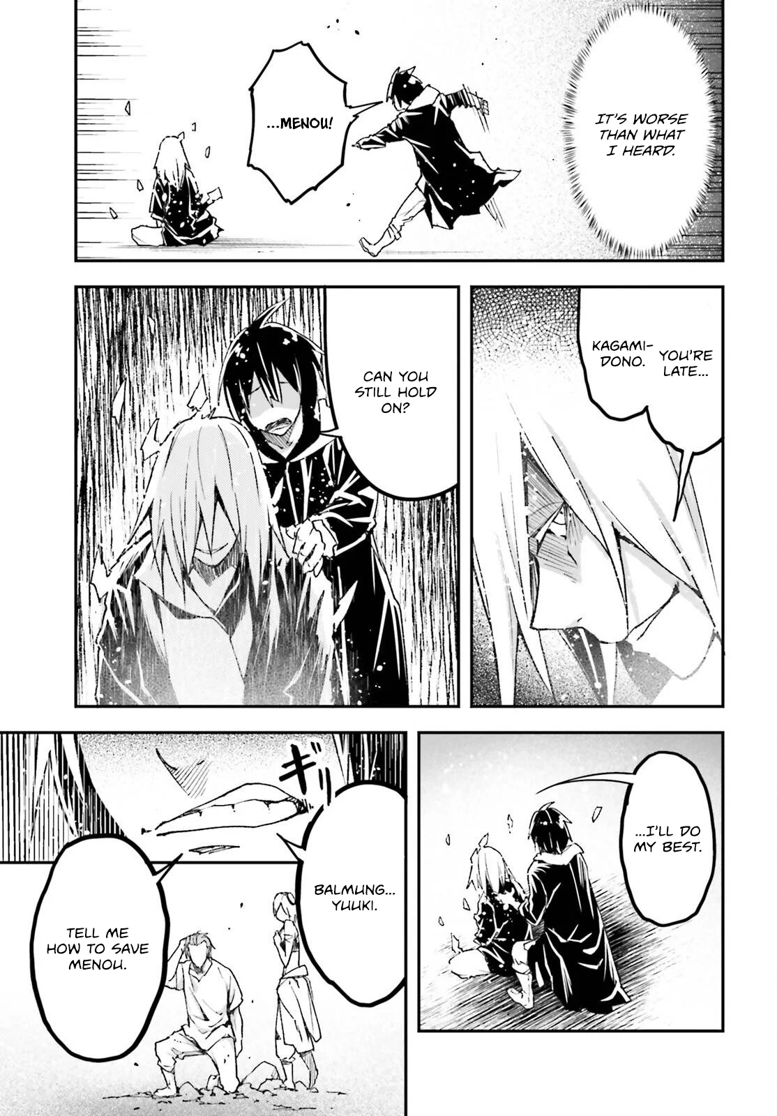 LV999 no Murabito chapter 77 page 6