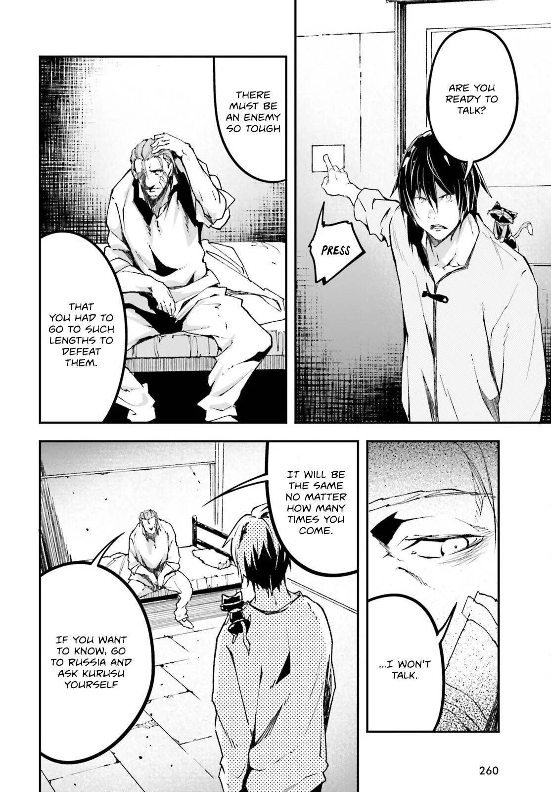 LV999 no Murabito chapter 79 page 13