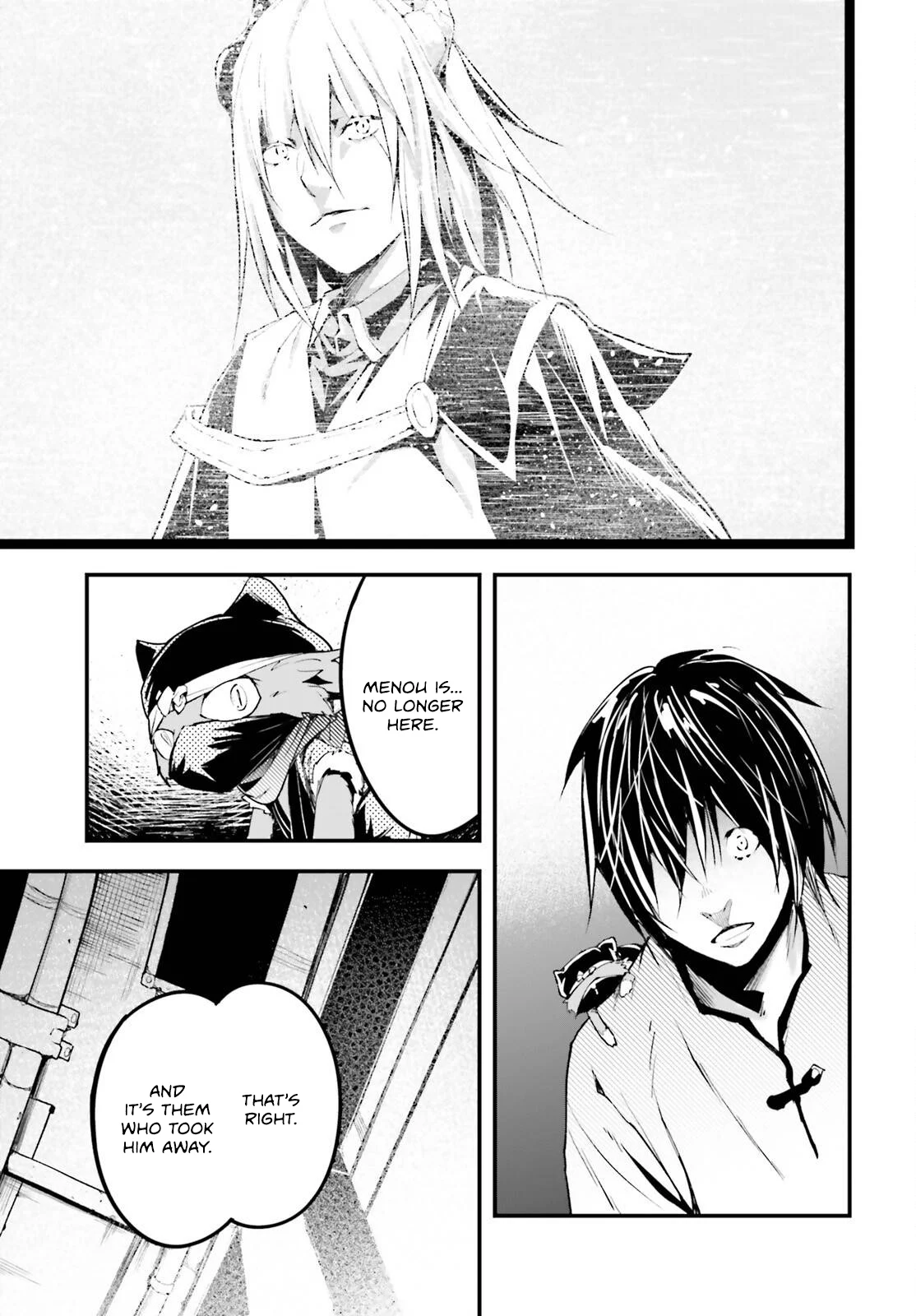 LV999 no Murabito chapter 79 page 30