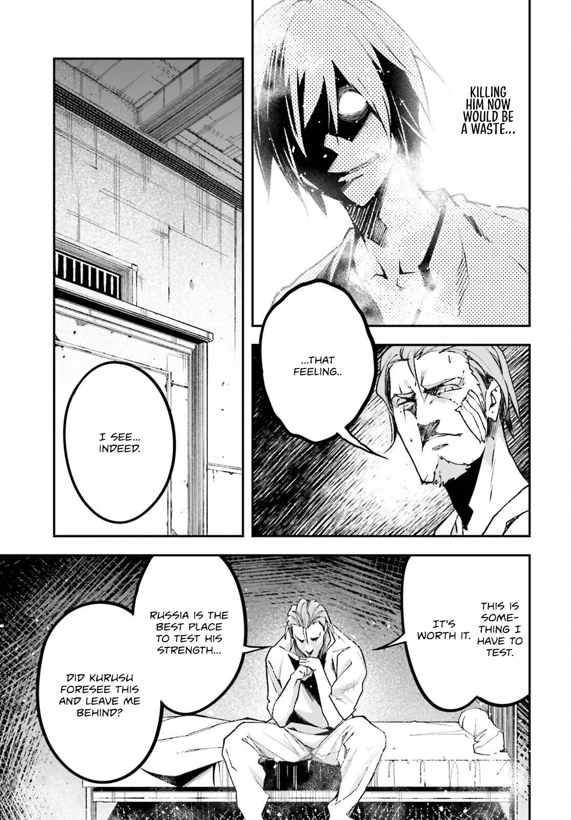 LV999 no Murabito chapter 79 page 42