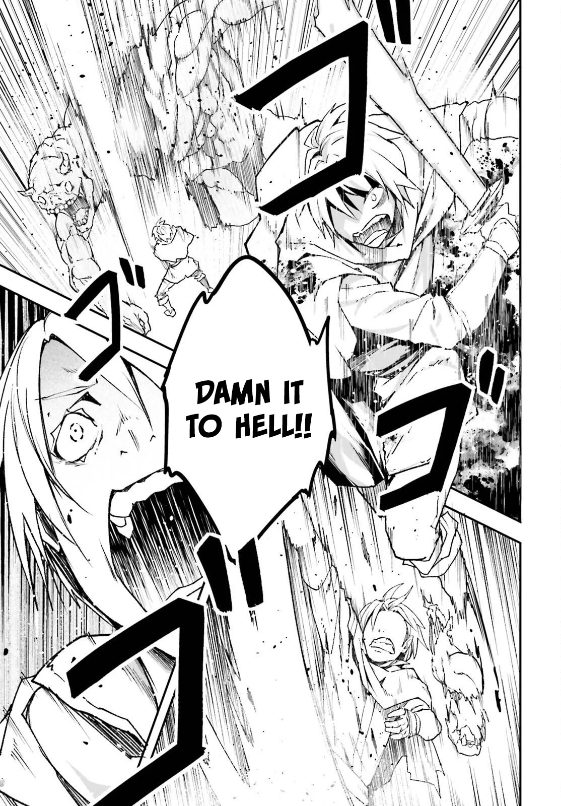 LV999 no Murabito chapter 81 page 12