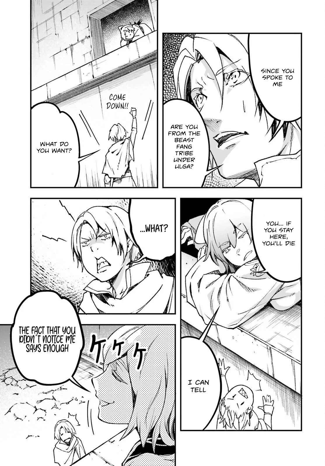 LV999 no Murabito chapter 81 page 16