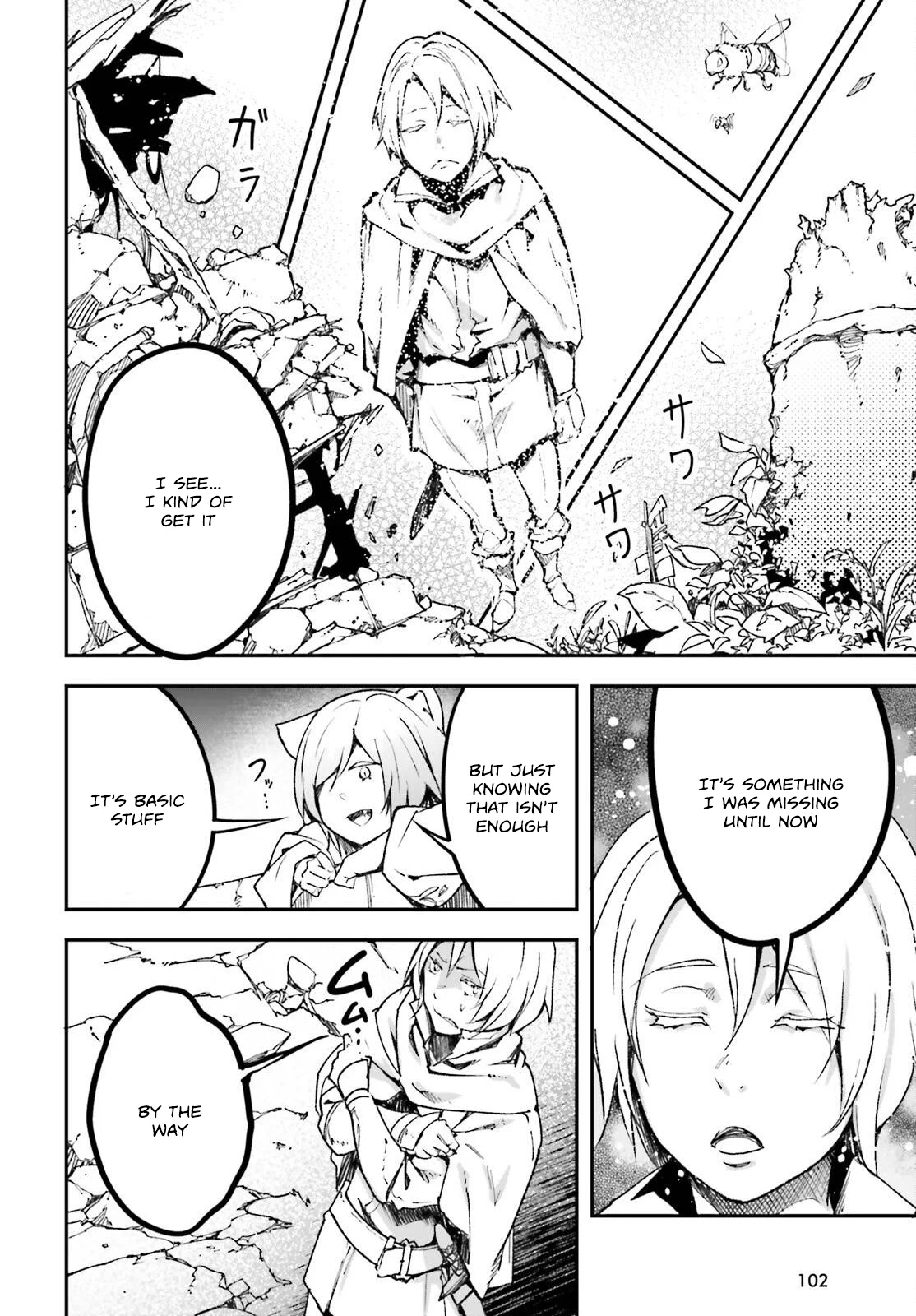 LV999 no Murabito chapter 81 page 19