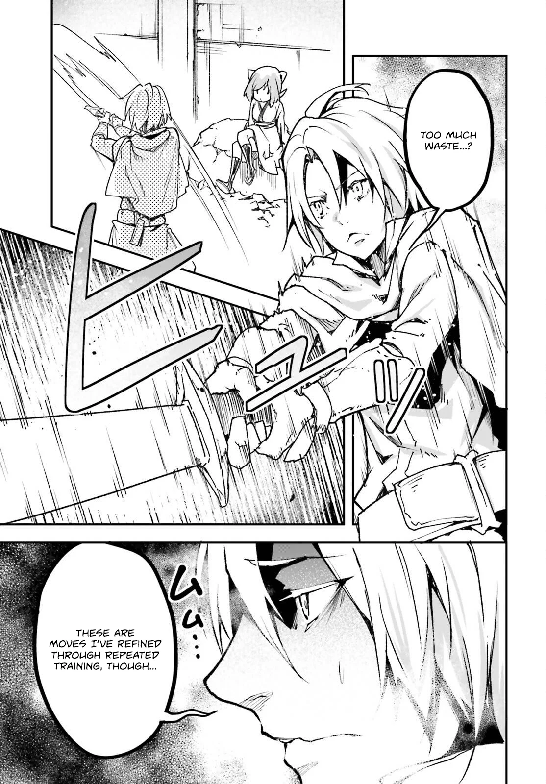 LV999 no Murabito chapter 81 page 26