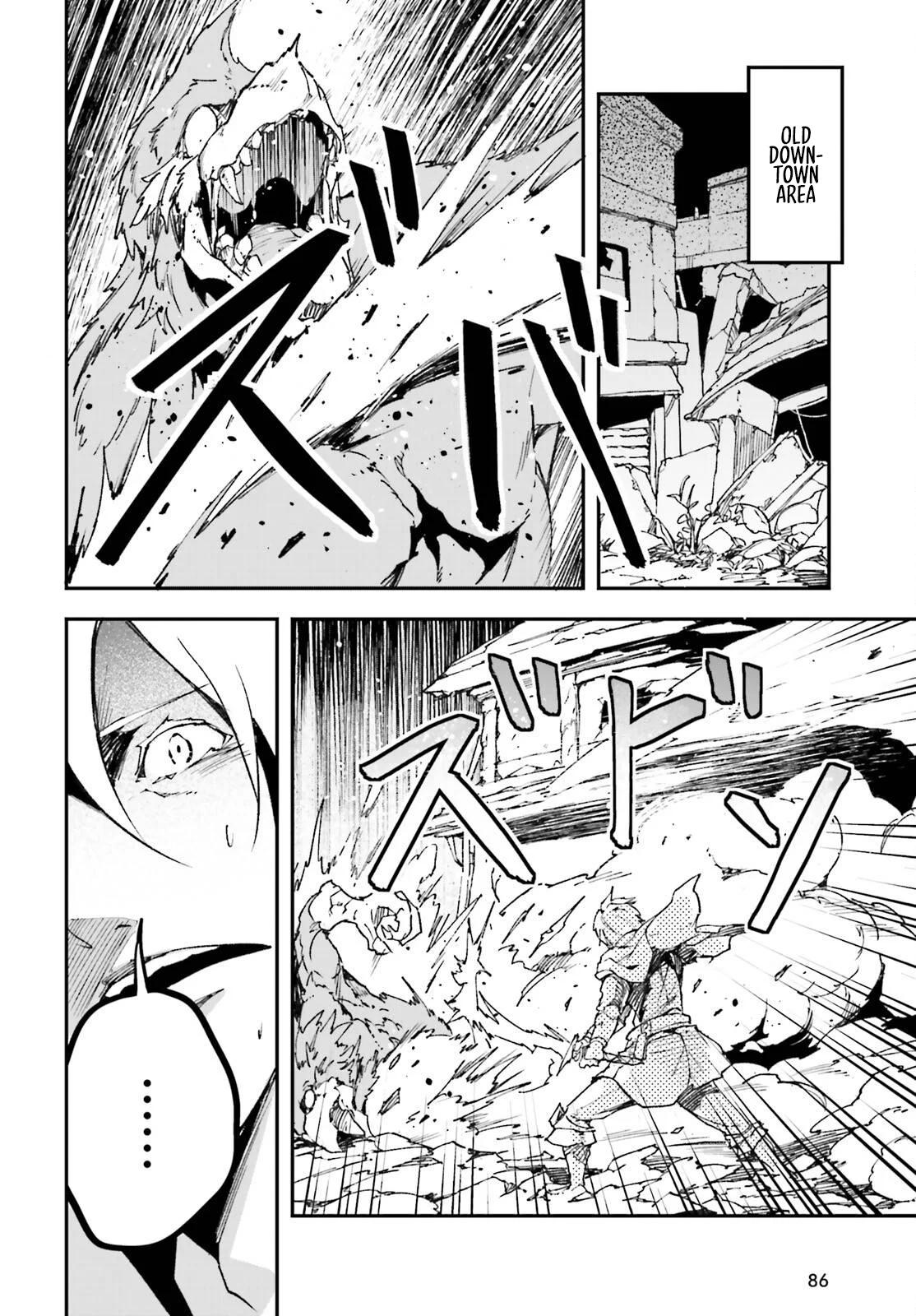 LV999 no Murabito chapter 81 page 3