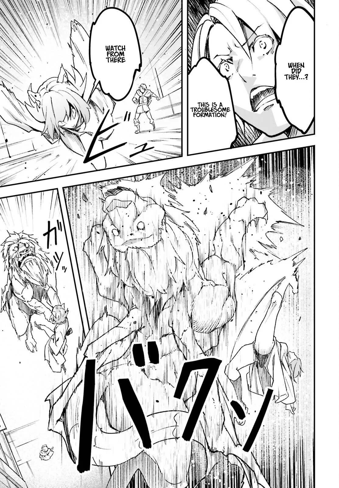 LV999 no Murabito chapter 81 page 30