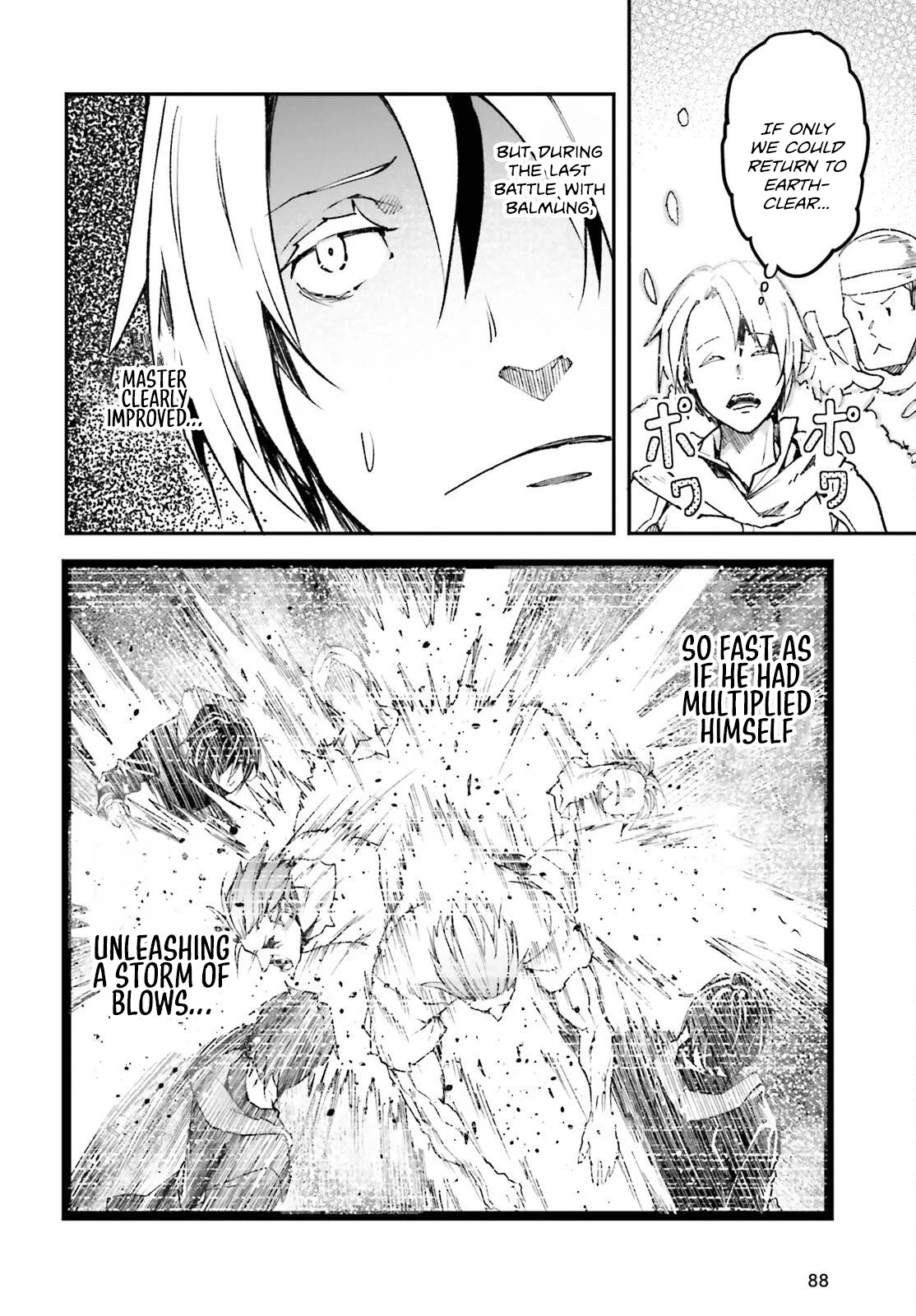 LV999 no Murabito chapter 81 page 5