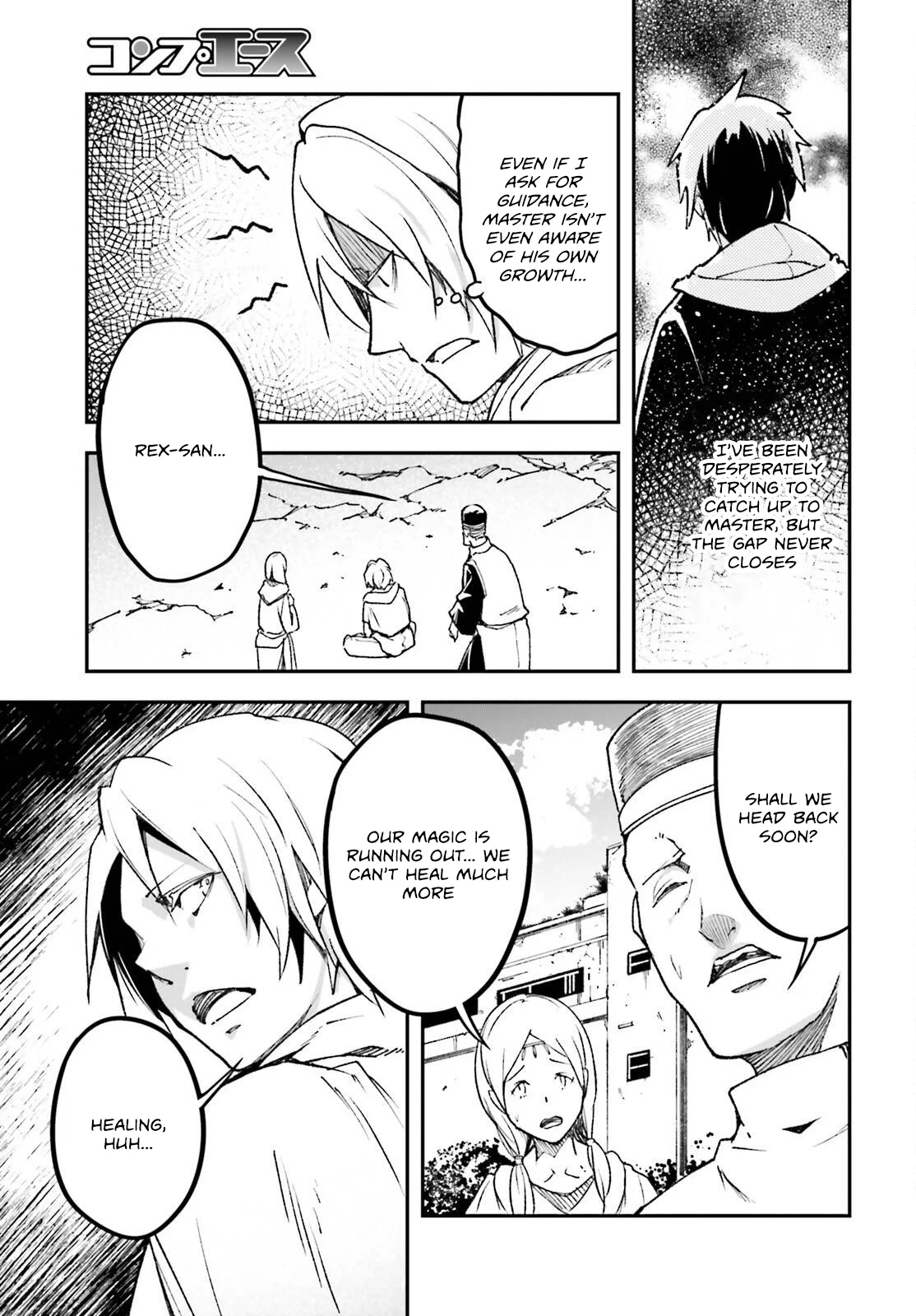 LV999 no Murabito chapter 81 page 6