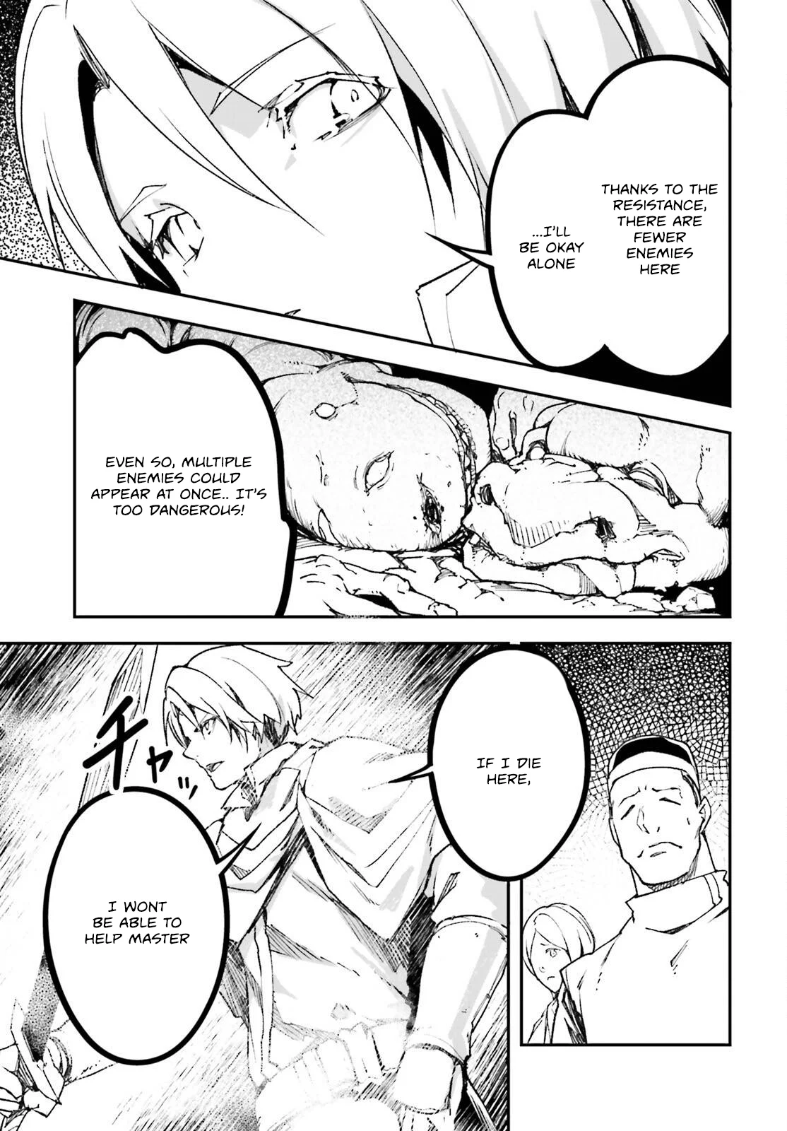 LV999 no Murabito chapter 81 page 8