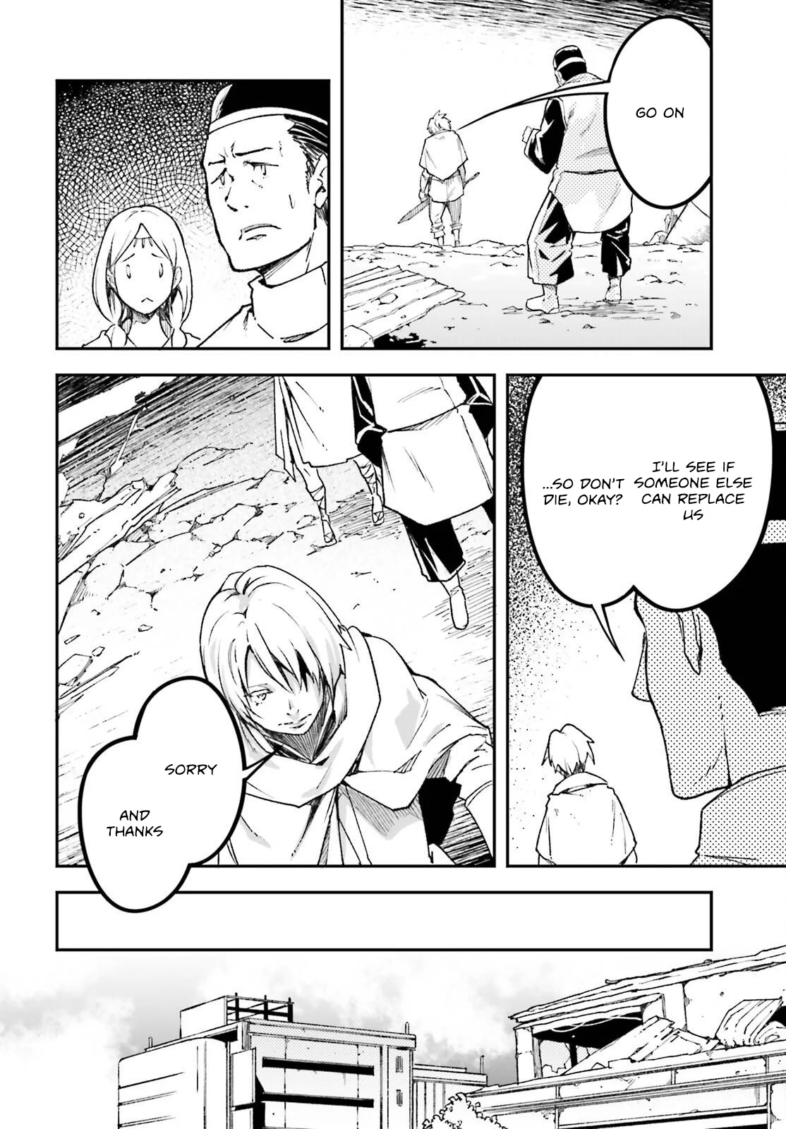 LV999 no Murabito chapter 81 page 9