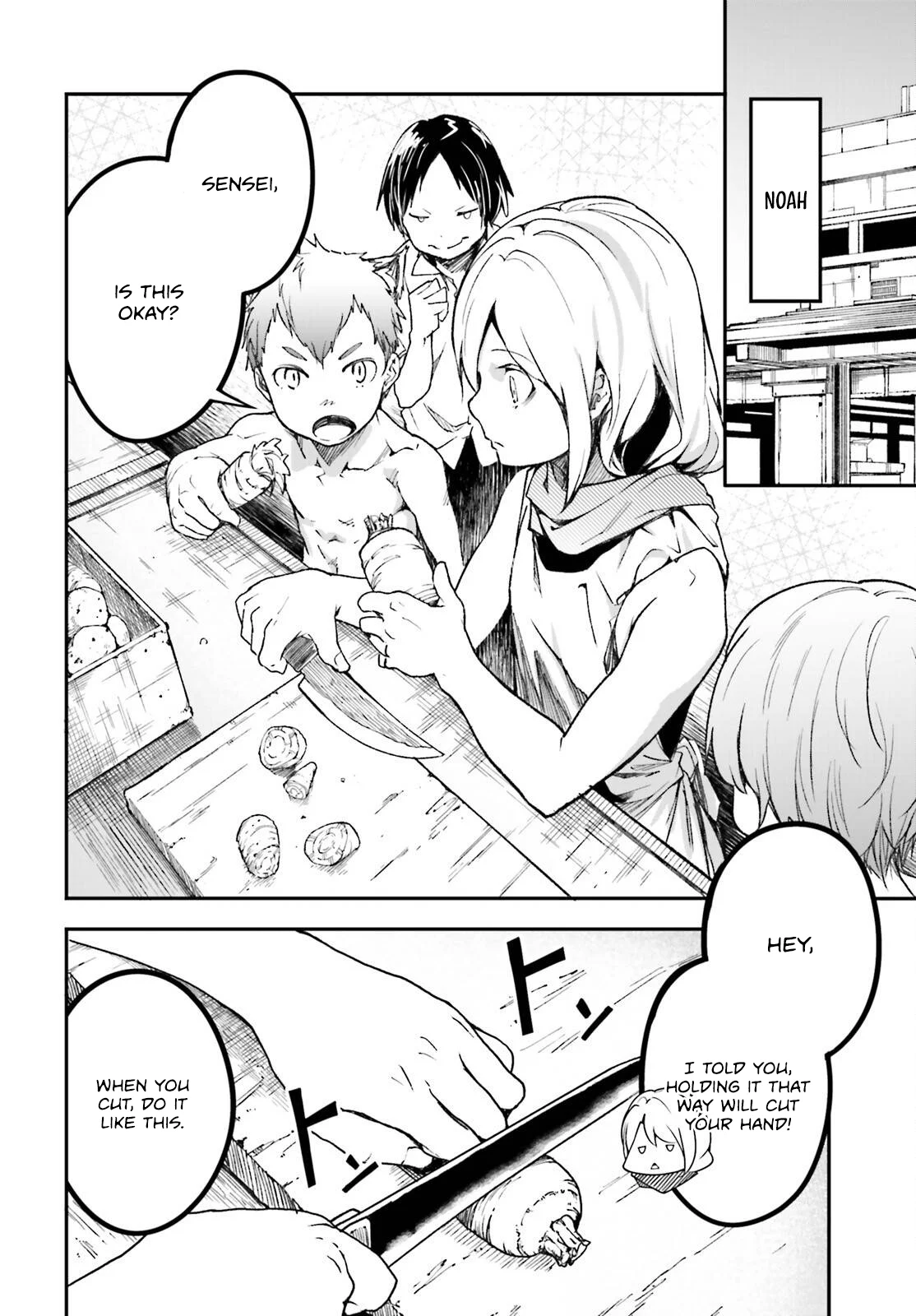 LV999 no Murabito chapter 82 page 13