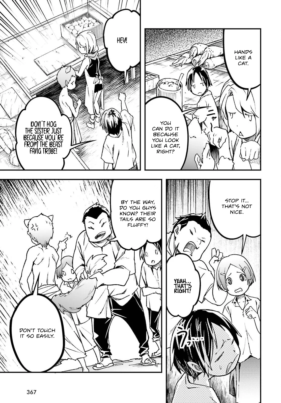 LV999 no Murabito chapter 82 page 14