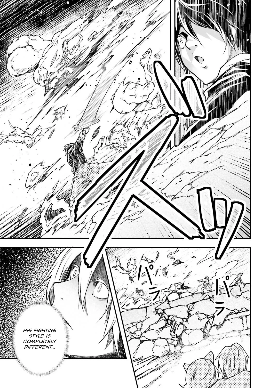 LV999 no Murabito chapter 82 page 8